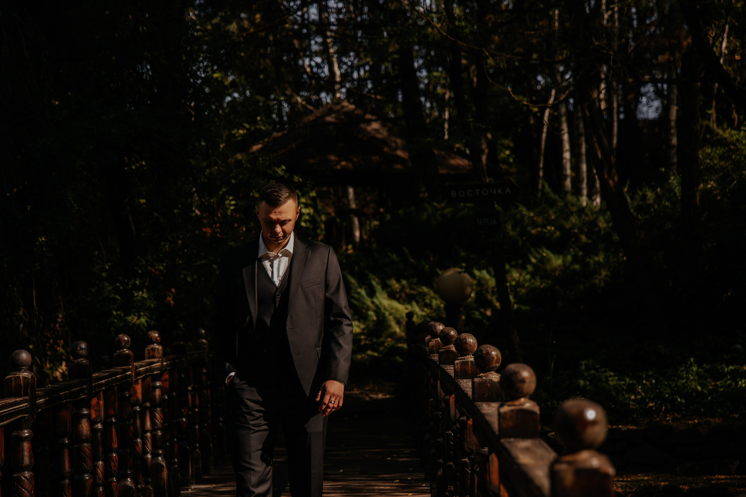 Алексей и Валерия. Свадебный организатор в Ростове-на-Дону Яснов Роман