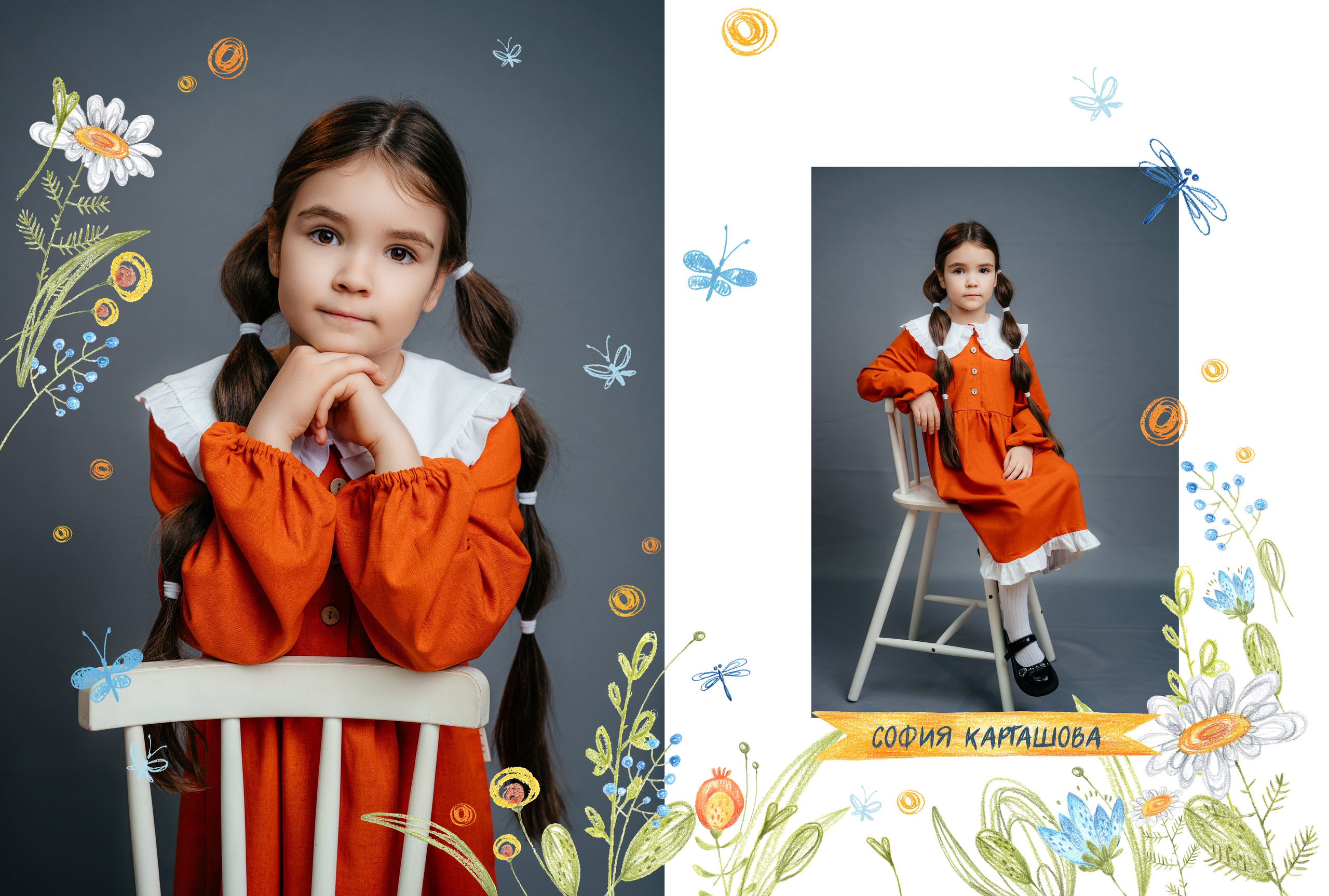 Фотокниги для детского сада. Семейный, детский и школьный фотограф в Надыме Анастасия Шендрикова