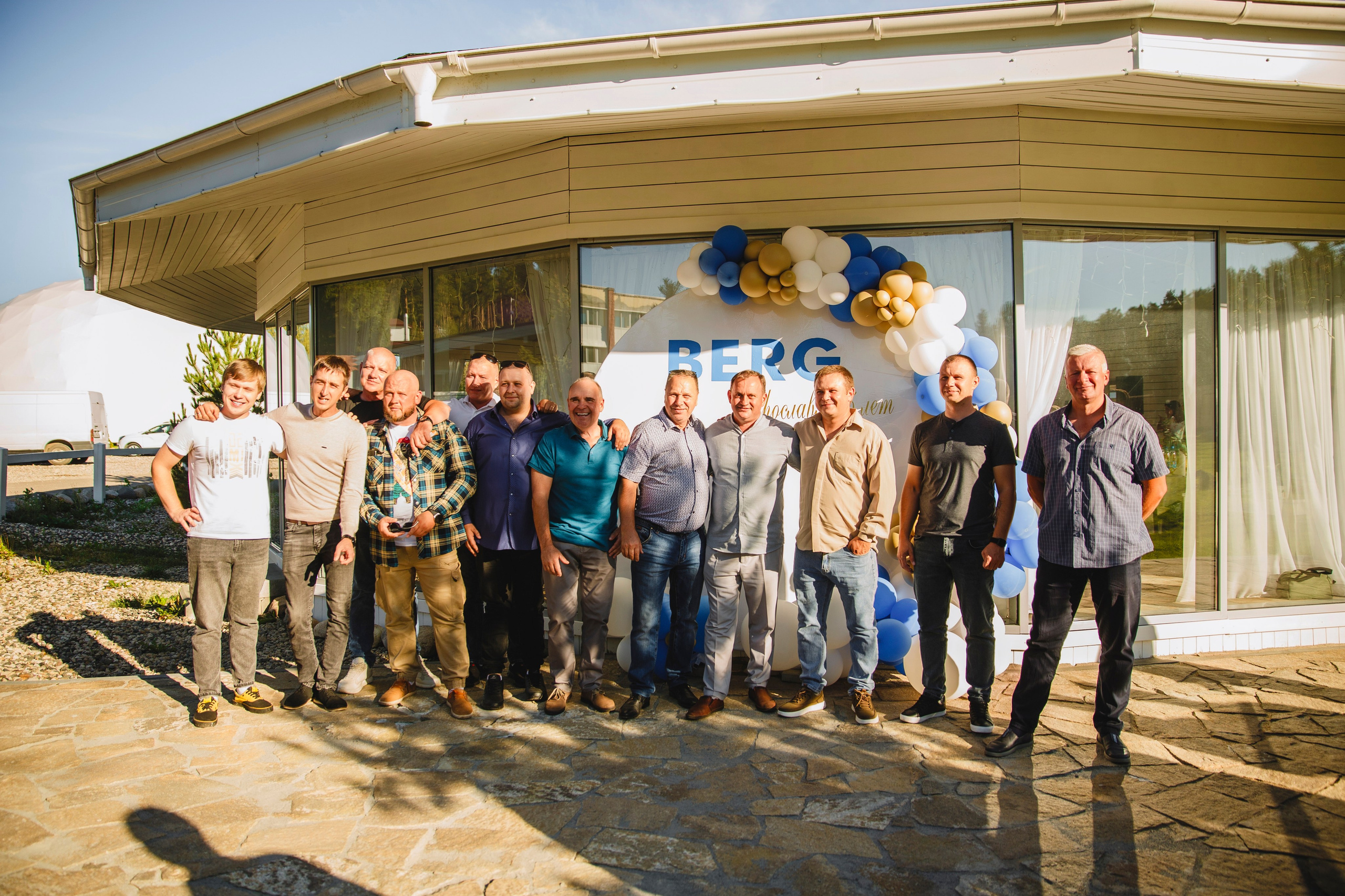 БЕРГ 15 лет. Свадебный и репортажный фотограф в Ярославле Евгений Шовдин