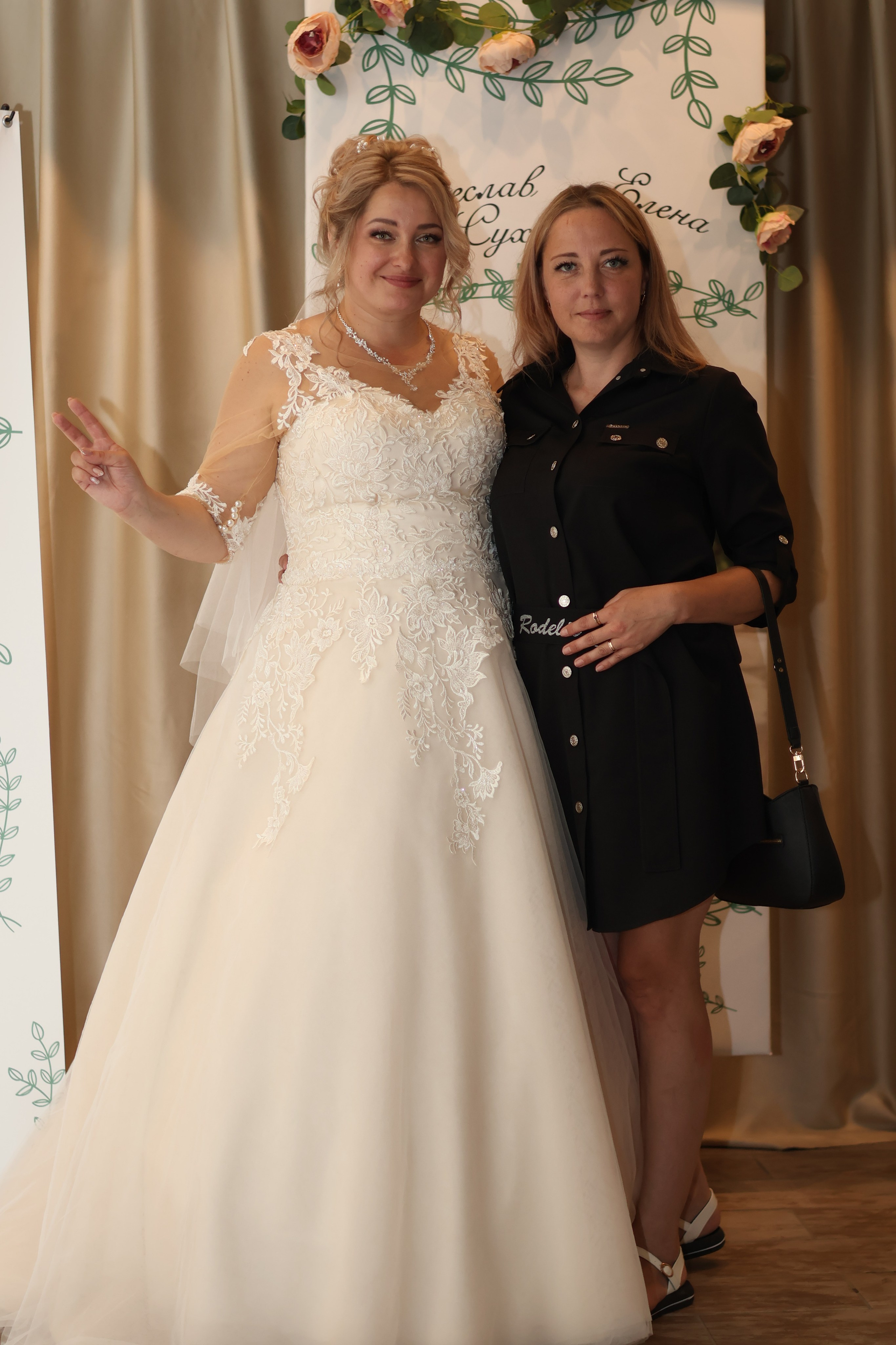 Свадьба. Банкет. Mintonov's Film Studio