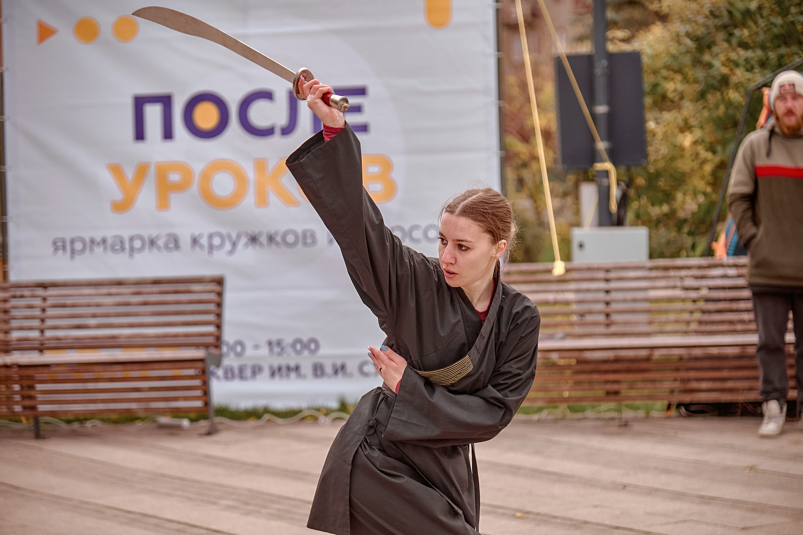 Шаолинь и Школа своего дела — Фестиваль «После уроков». Фотограф Яковлев Роман — Красноярск
