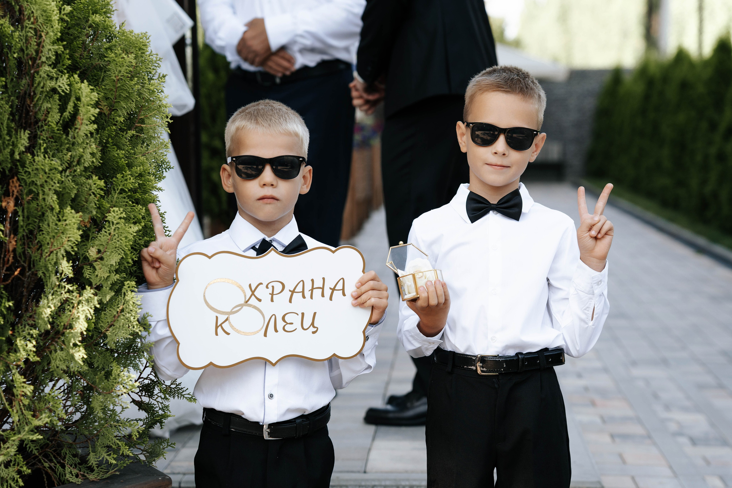 Victoria & Vladimir. Свадебный фотограф в Воронеже Самохина Екатерина