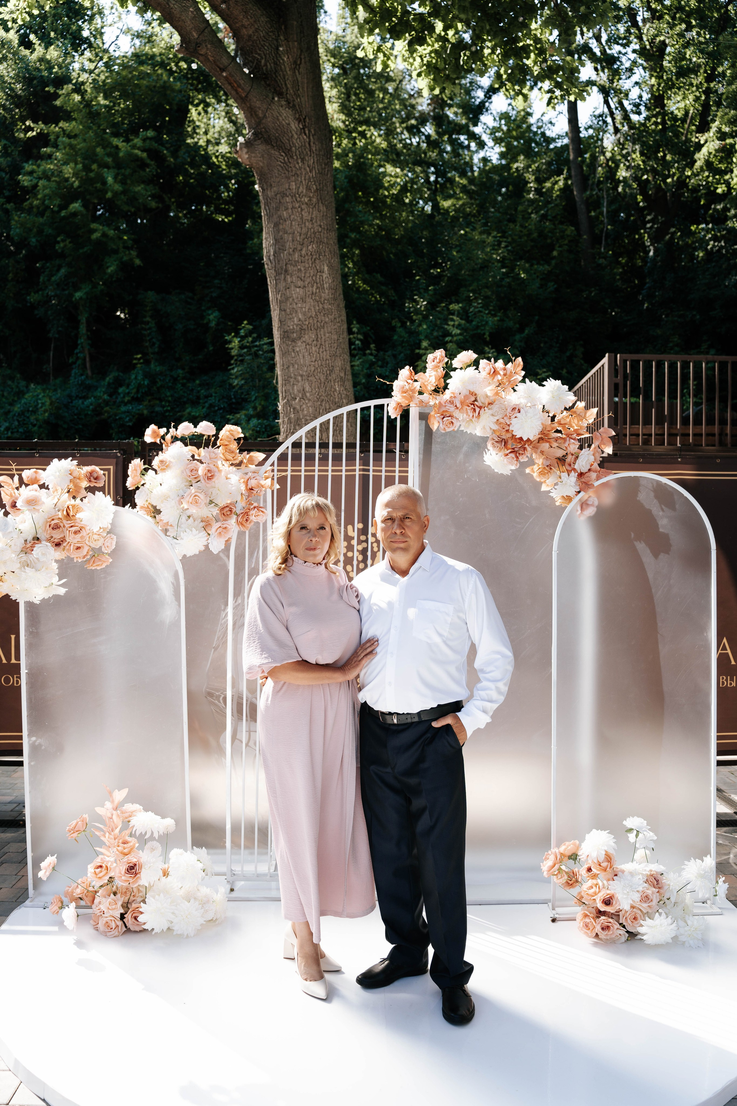 Victoria & Vladimir. Свадебный фотограф в Воронеже Самохина Екатерина