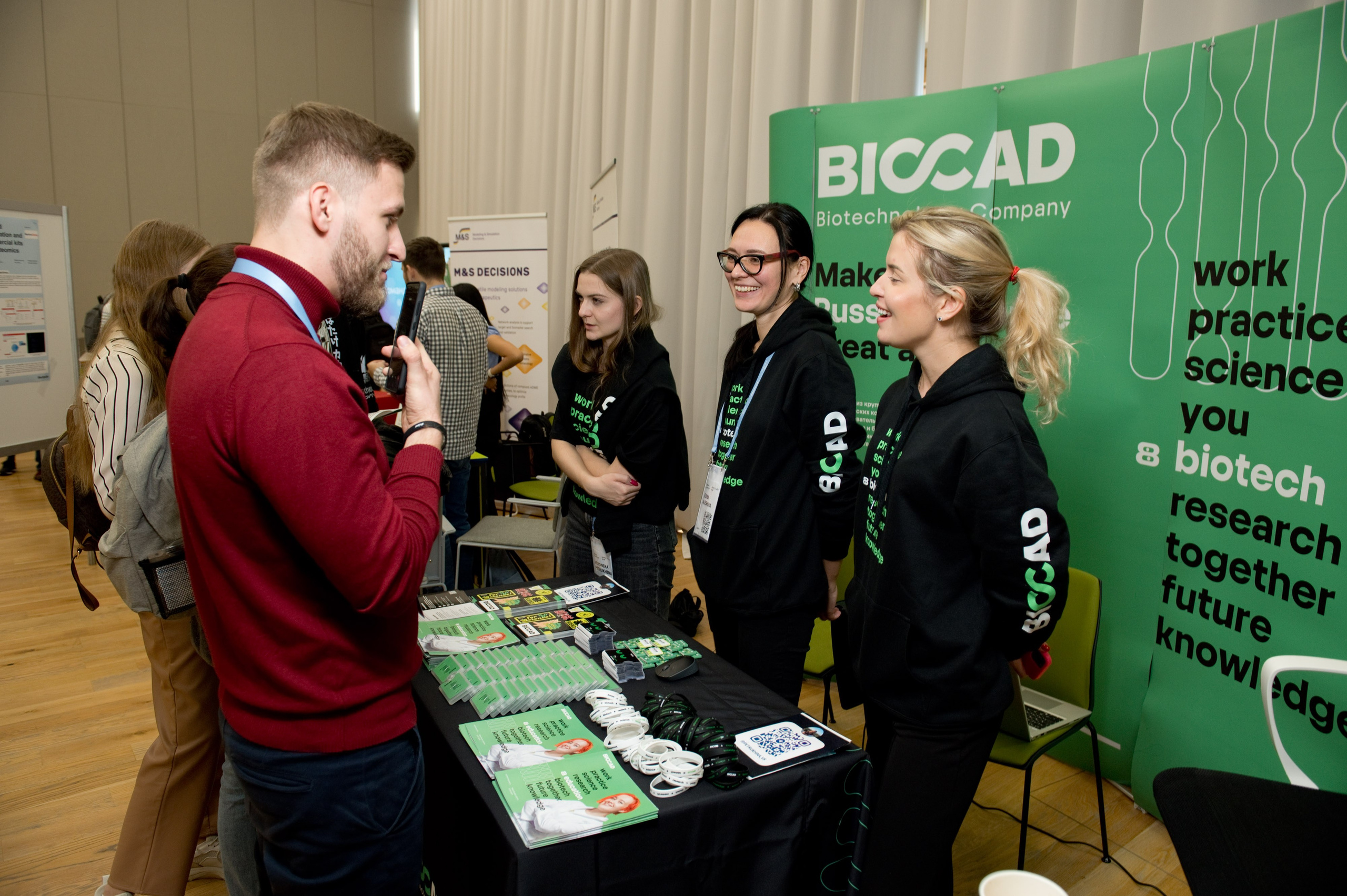 «Industry Day» в Сколково, презентация проектов. Репортажный фотограф и видеограф Слава Думчев. Тимбилдинги, отчетники, корпоративы