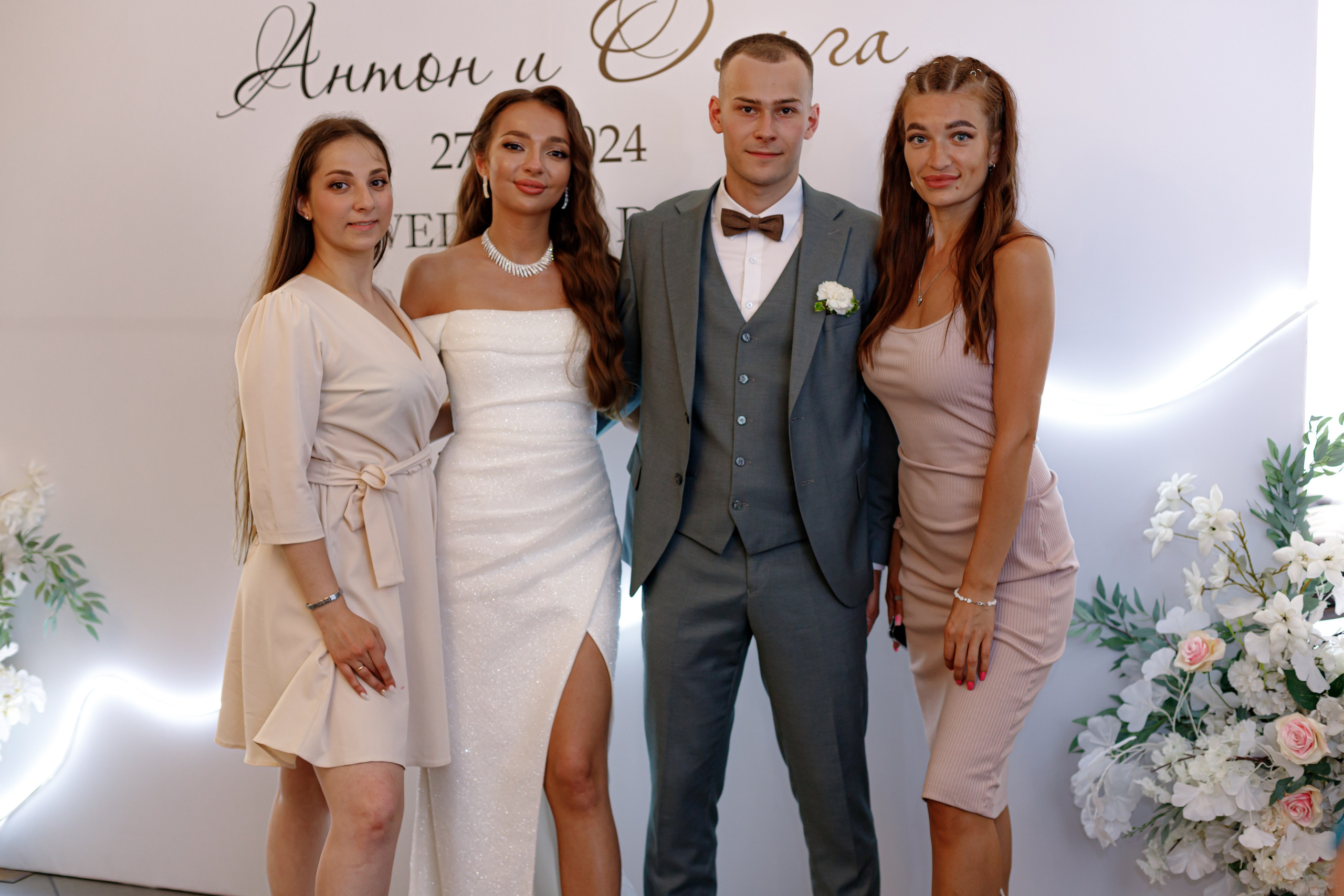 A&O wedding day (1). Photokarish