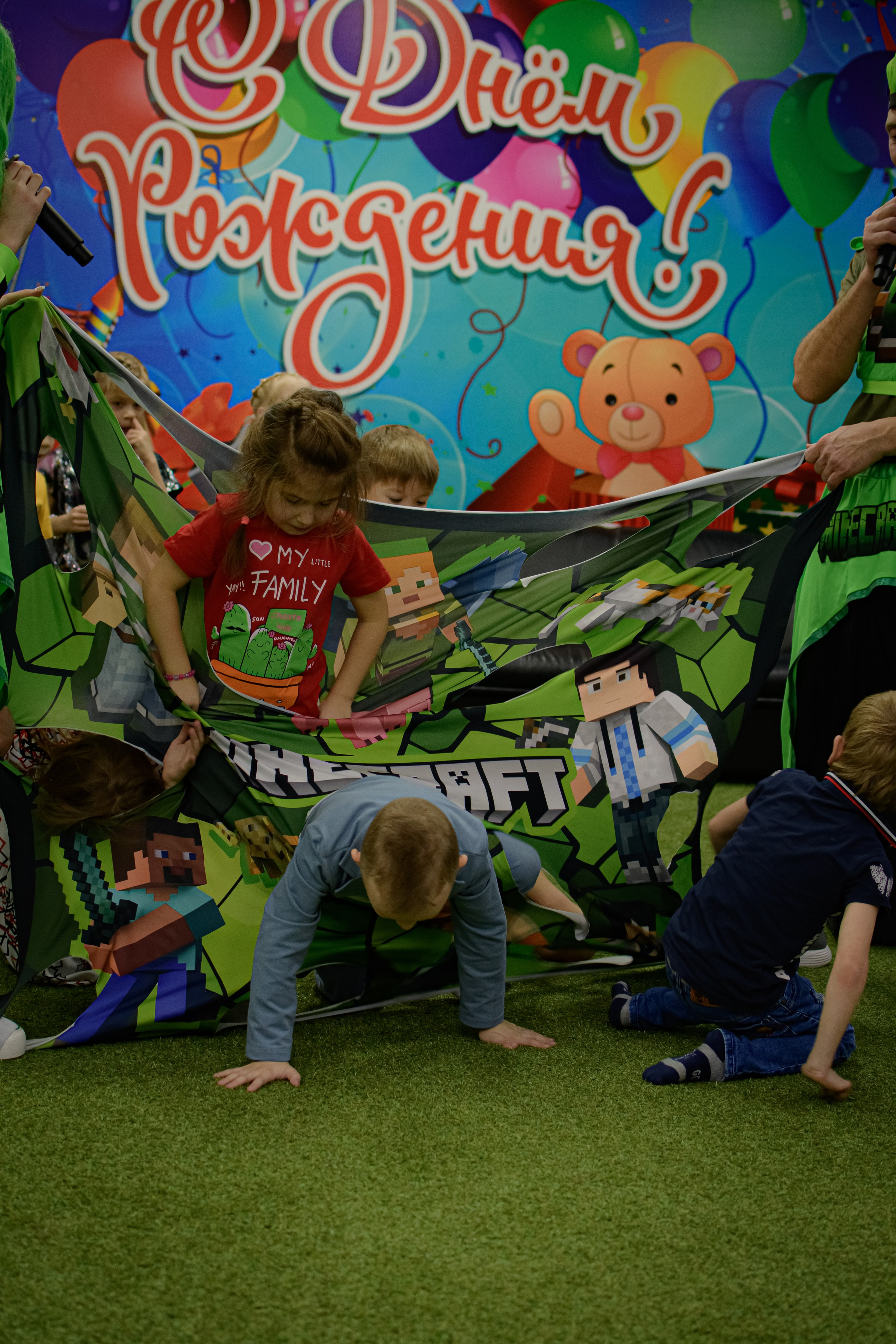 ДЕНЬ РОЖДЕНИЯ / АЛЕКСЕЙ 7 ЛЕТ. Photokarish