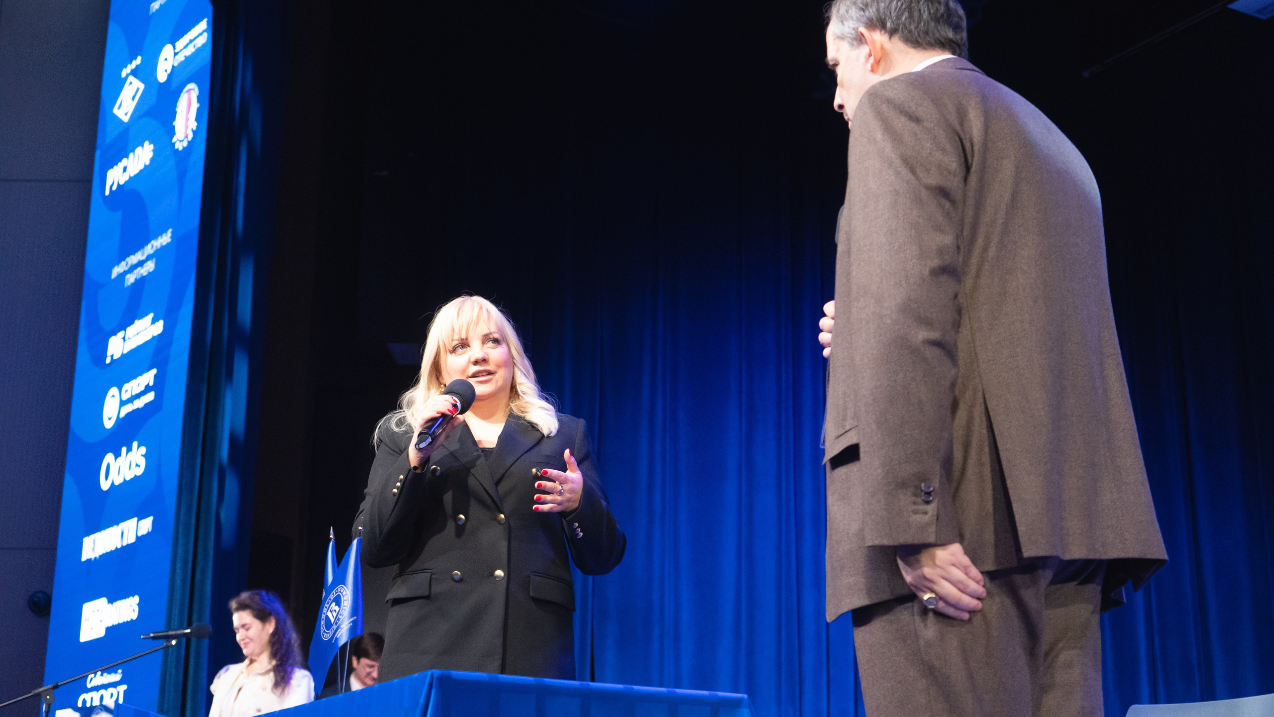 XI Международная научно-практическая конференция по спортивному менеджменту. Фотограф и видеооператор Екатерина Гнатюк