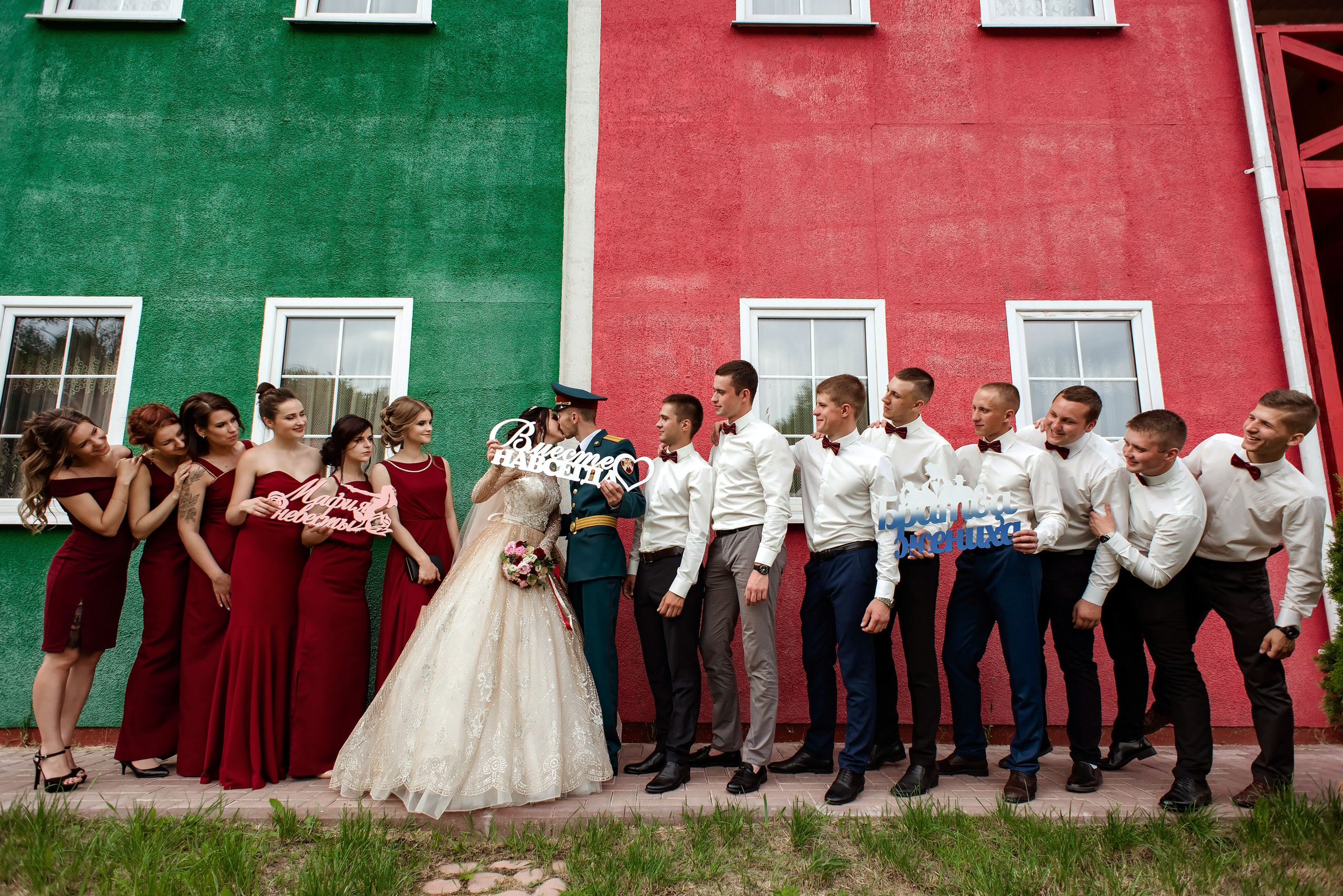 Лиана и Сергей. Павел Орлов — фотограф в Брянске