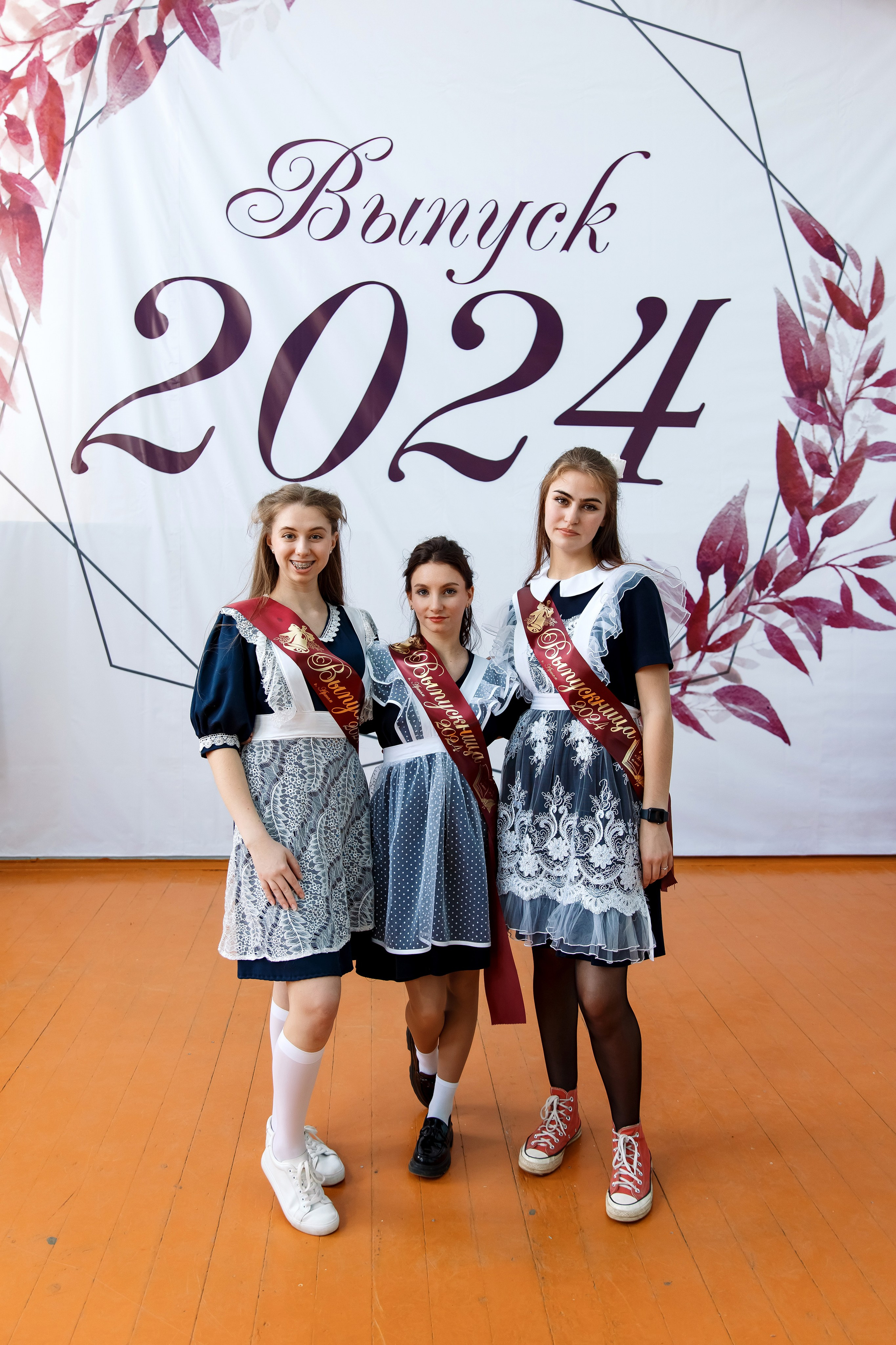 11 класс Последний звонок. Фотограф Любовь Корниенко, Примоский край