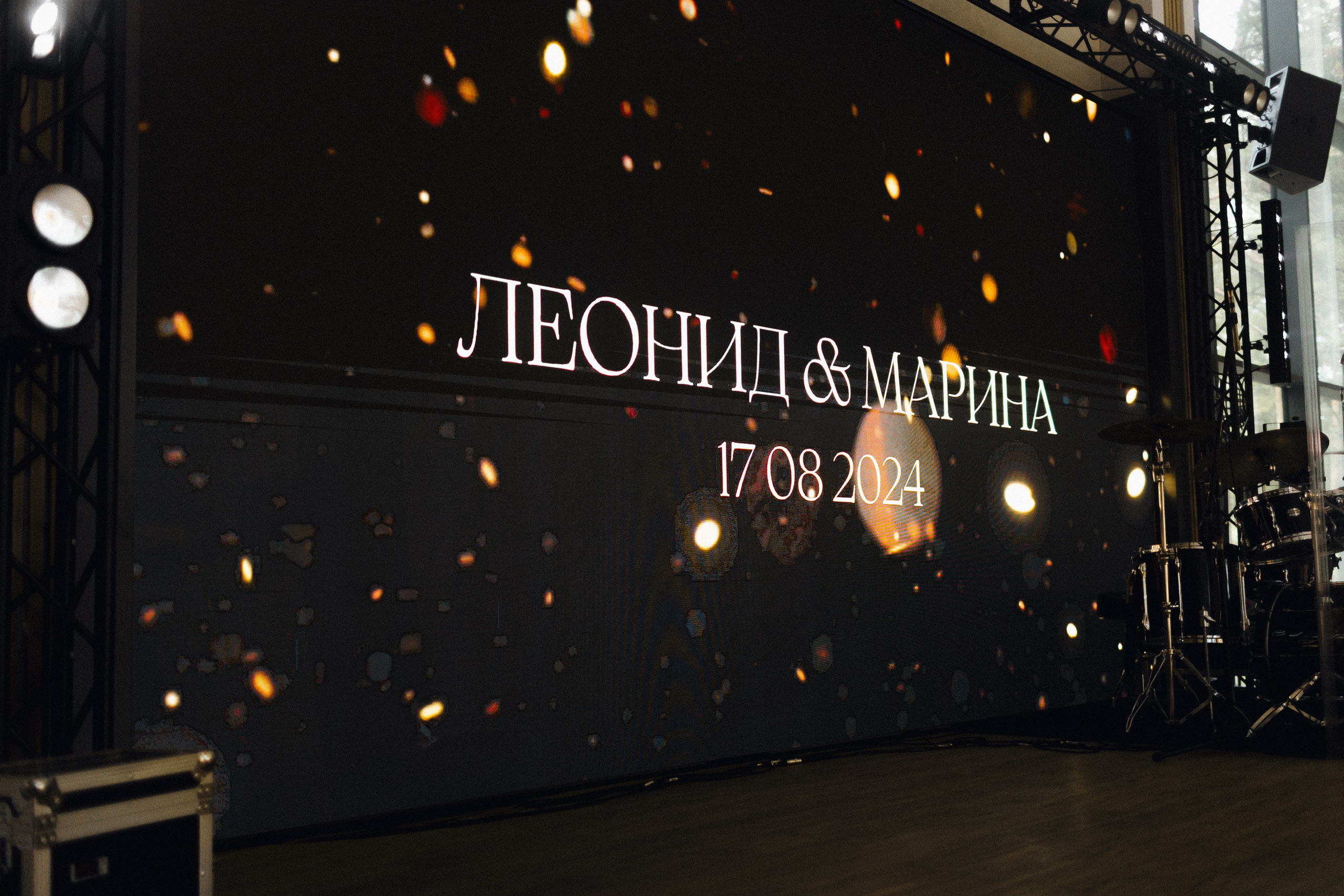 ПАРК СИТИ, MARY WHITE. Свадебный и индивидуальный фотограф в Челябинске Евгения Негодяева