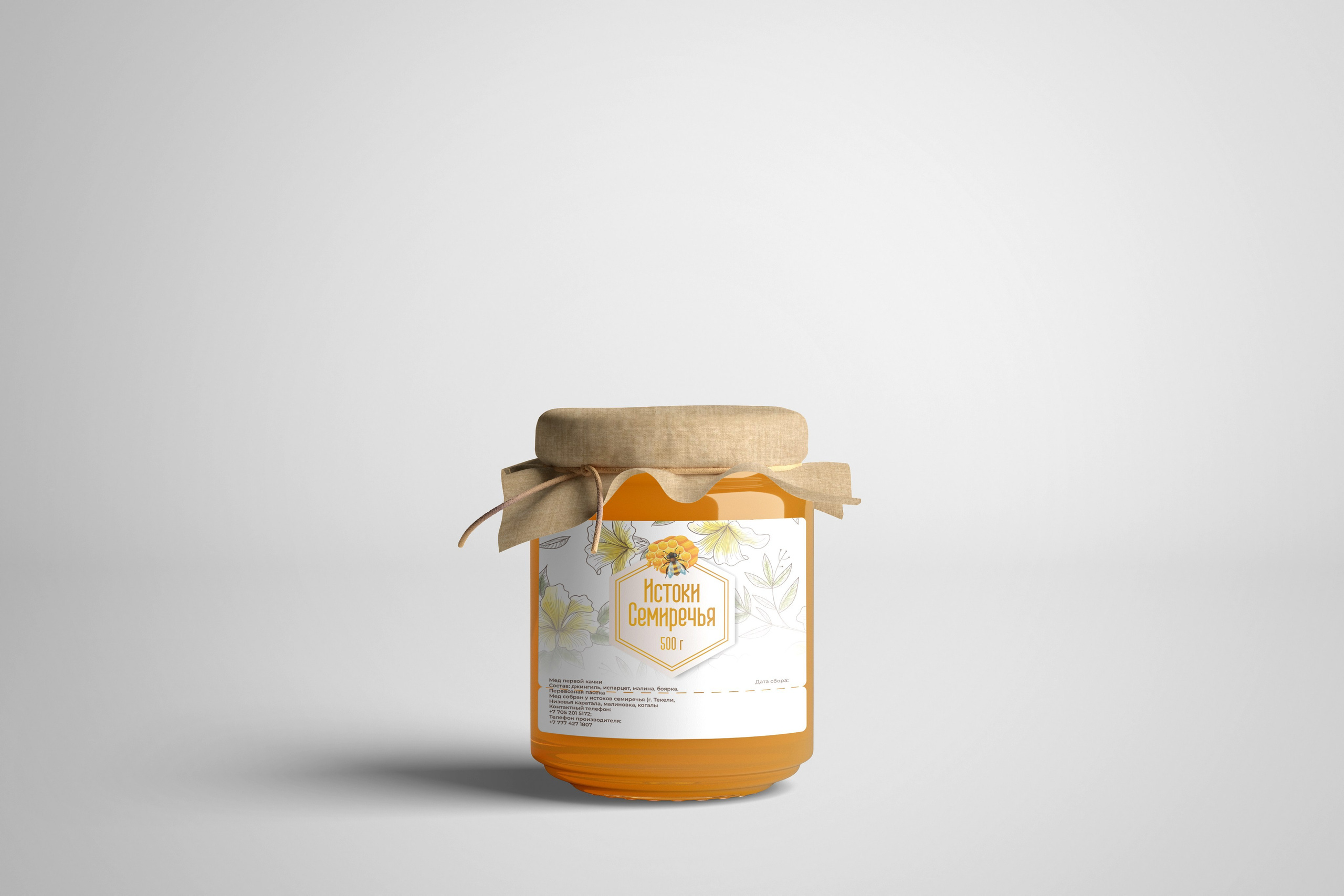 Визитки, сертификты, наклейки, брошюры, таблички, холдеры. Фотограф в Жезказгане. Графический дизайнер