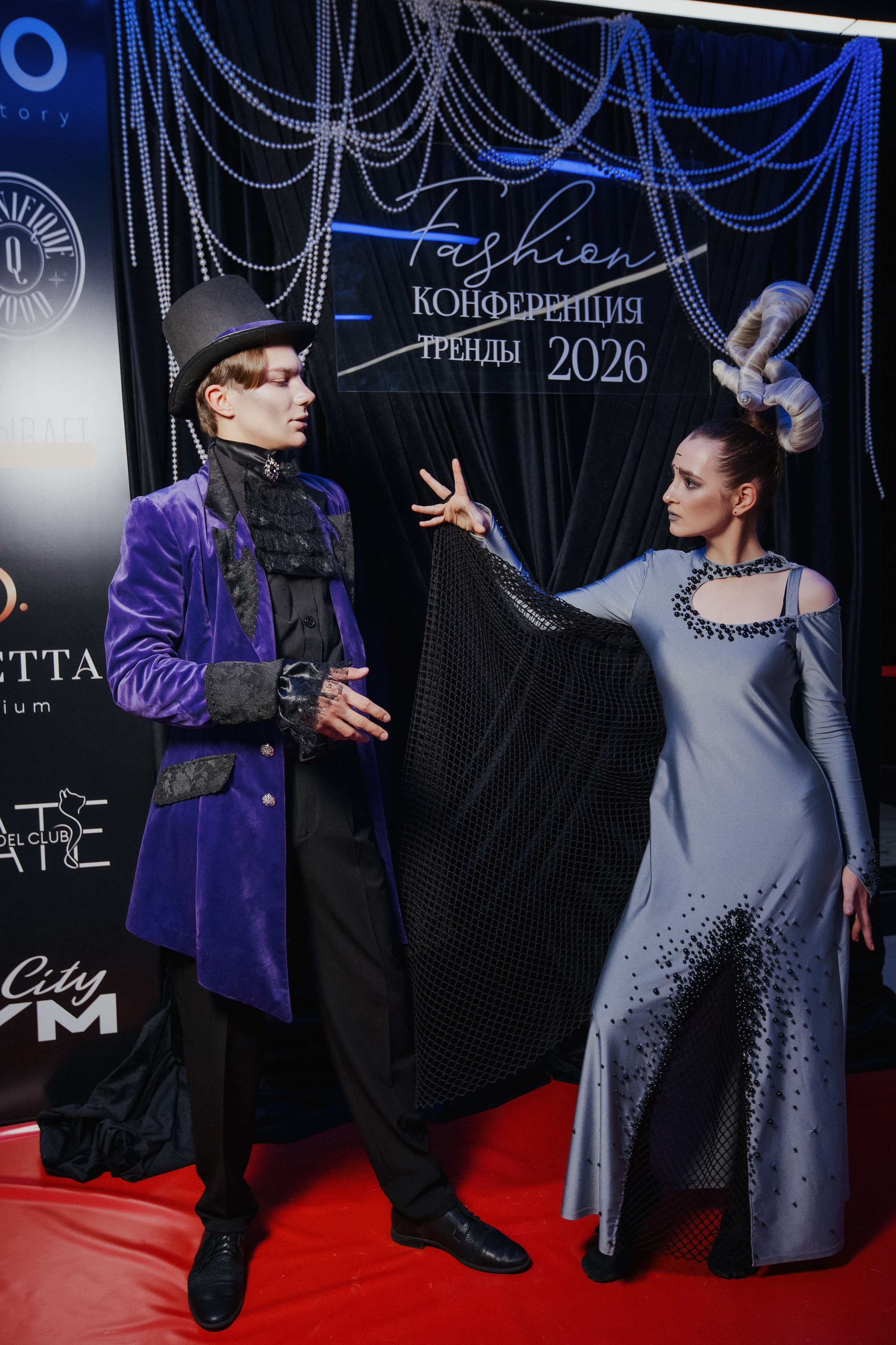 ФЭШН КОНФА. СВОИ. ФОТООТЧЕТЫ-СОБЫТИЯ-МЕСТА