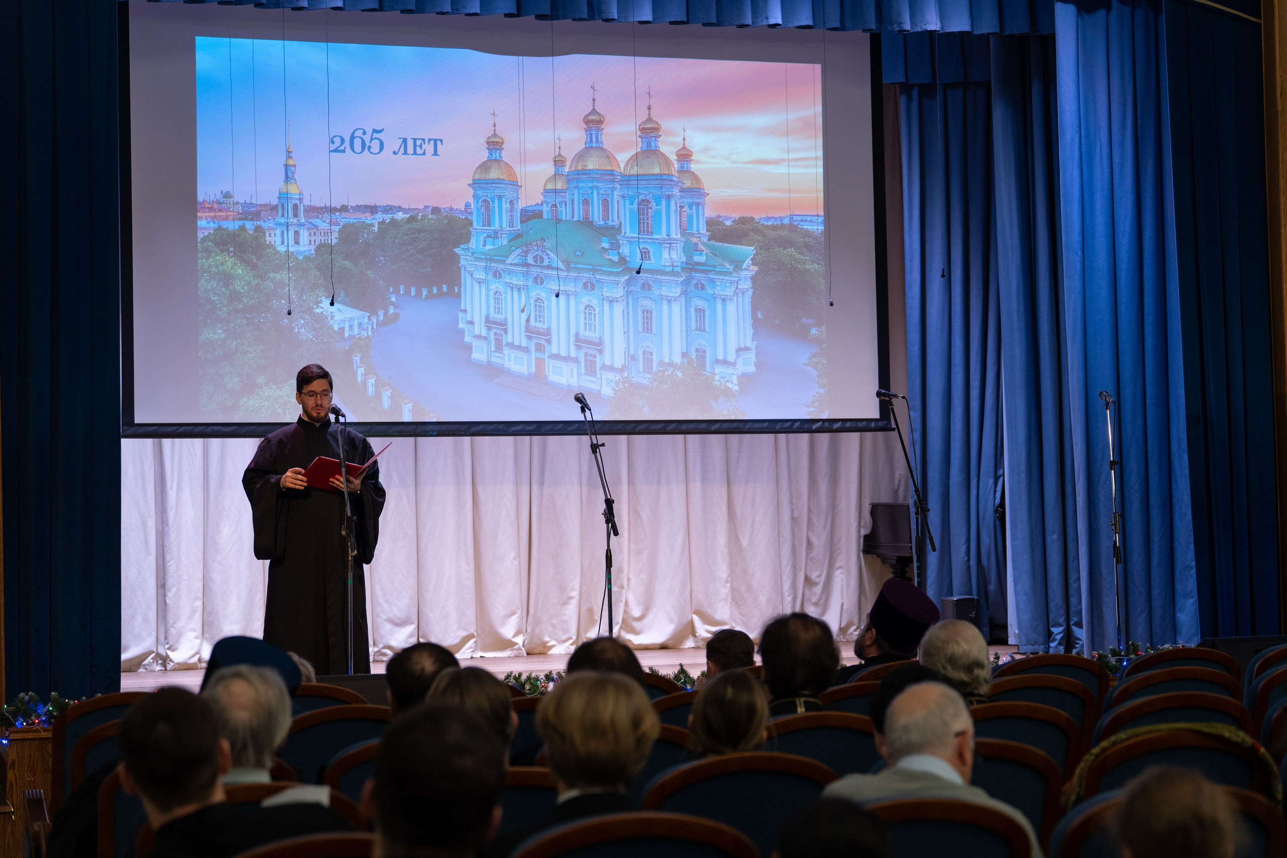 Праздничный концерт в честь 265 летия освящения нижнего храма собора во имя Святителя и Чудотворца Николая. НИКОЛО-БОГОЯВЛЕНСКИЙ МОРСКОЙ СОБОР