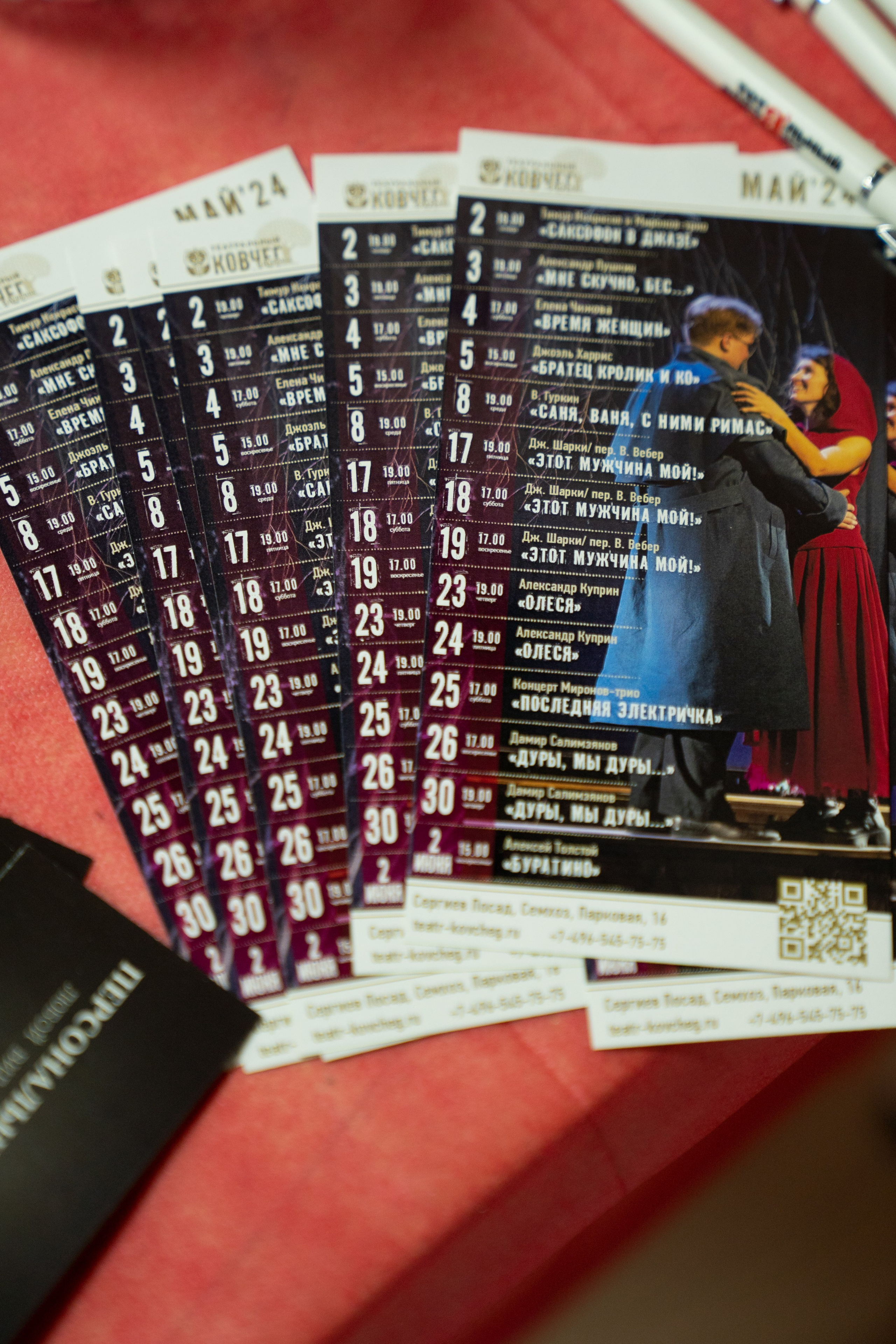 Тотальный диктант. Семейный и детский фотограф в Сергиев Посаде, Хотьково Якимчук Любовь