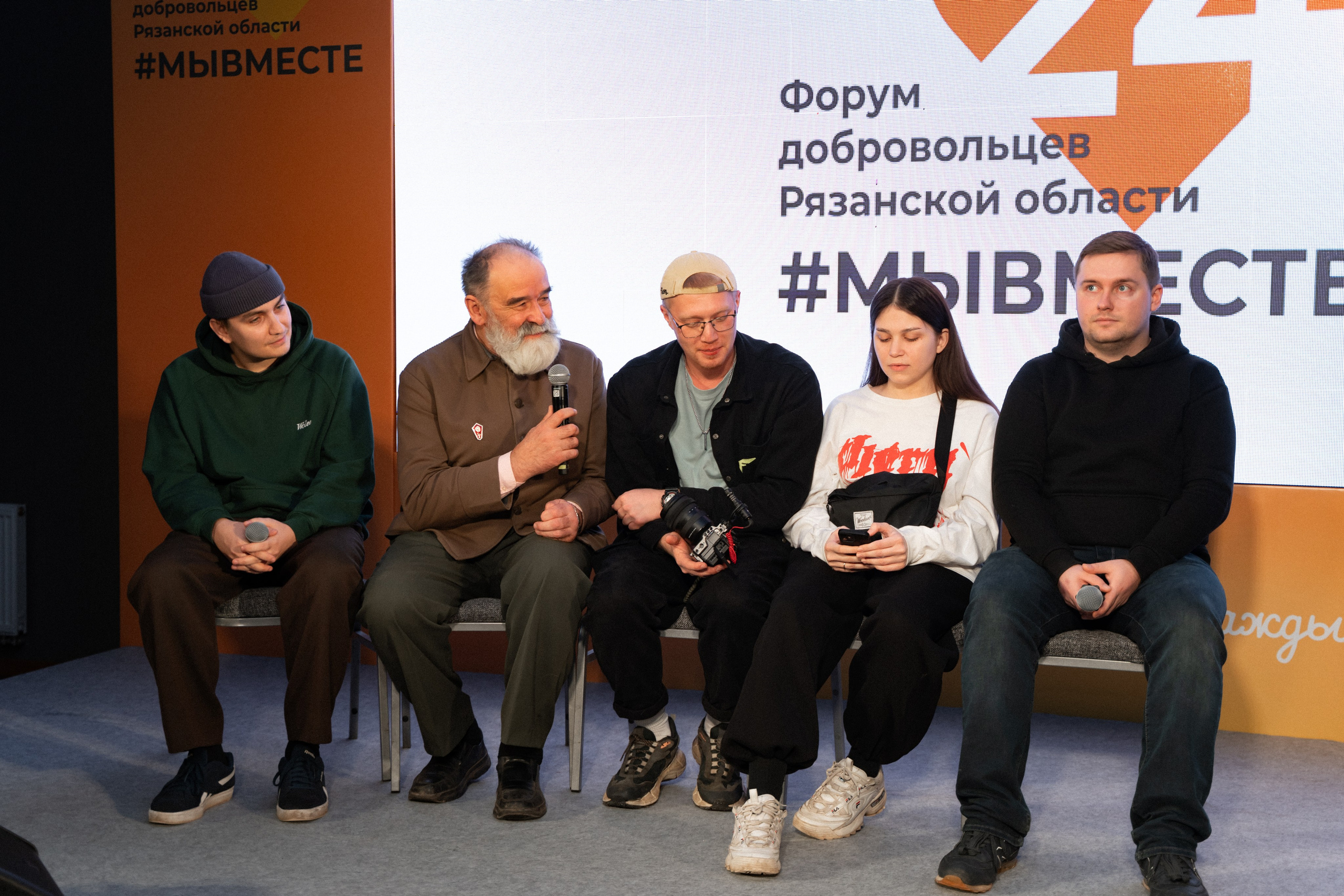 VIII форум добровольцев Рязанской области. Фотограф Надежда Погребняк | Рязань | Москва