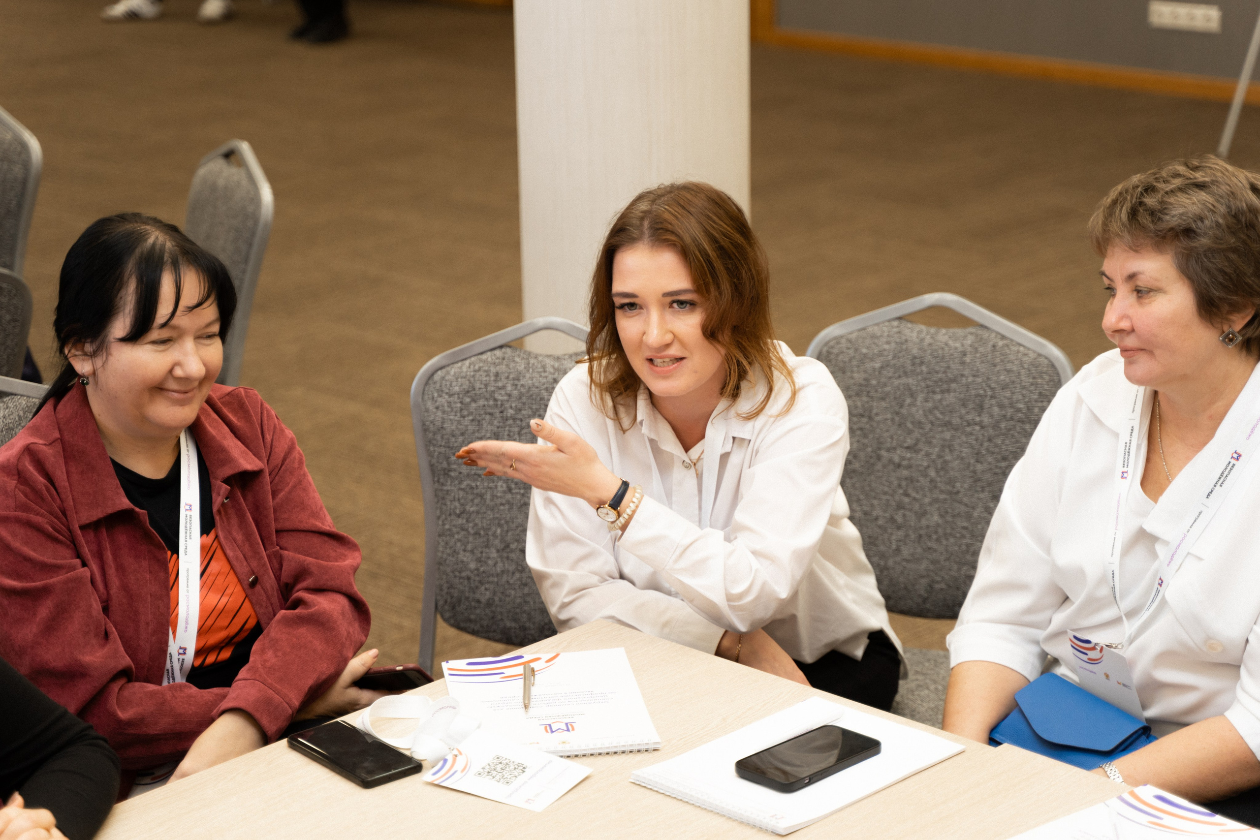 Окружной семинар в сфере профилактики от Росмолодежи в Амаксе 2024. Фотограф Надежда Погребняк | Рязань | Москва