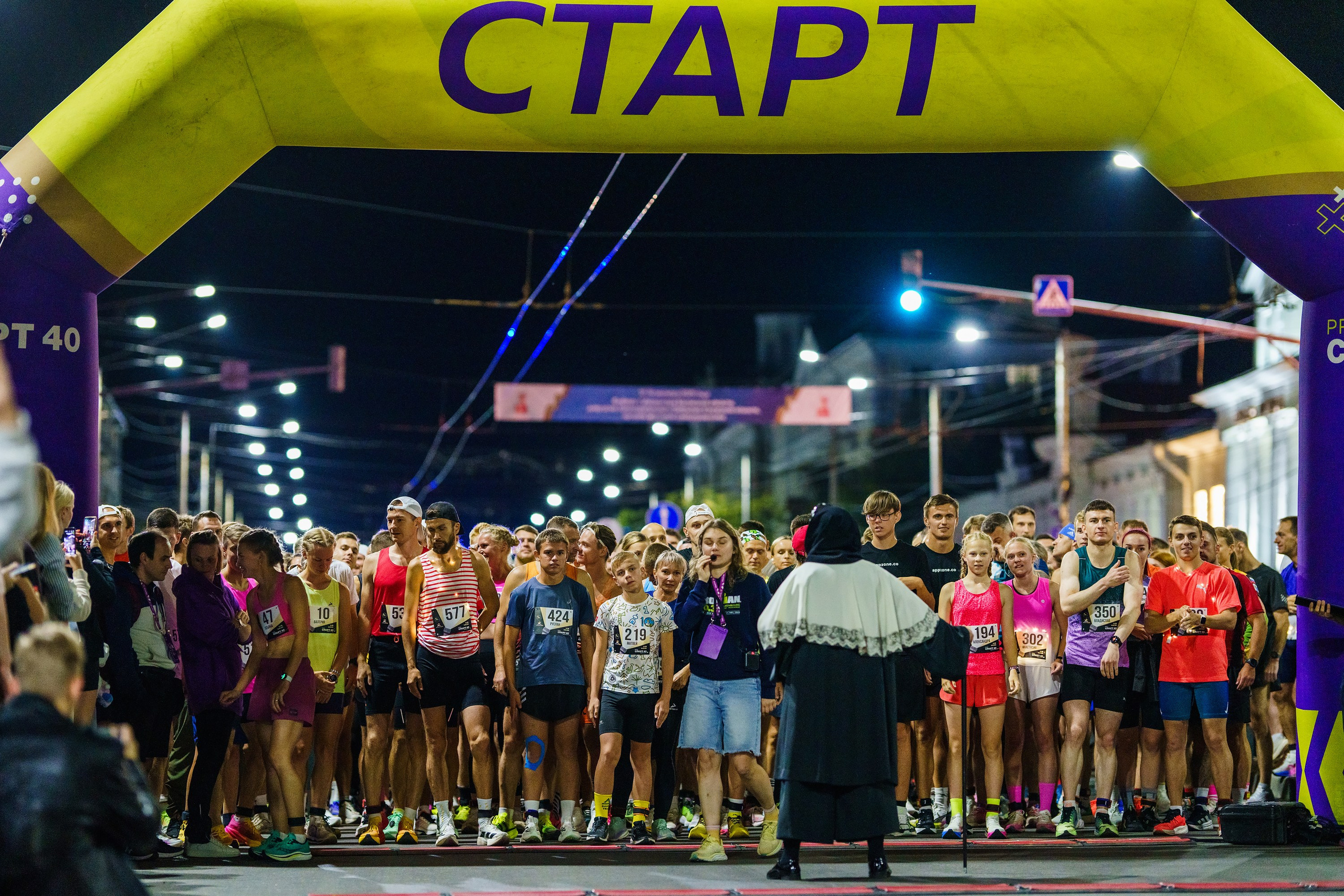 Фотографии Забег «Калуга ночь» 2025. Фотограф спортивные события, недвижимость, турбизнес