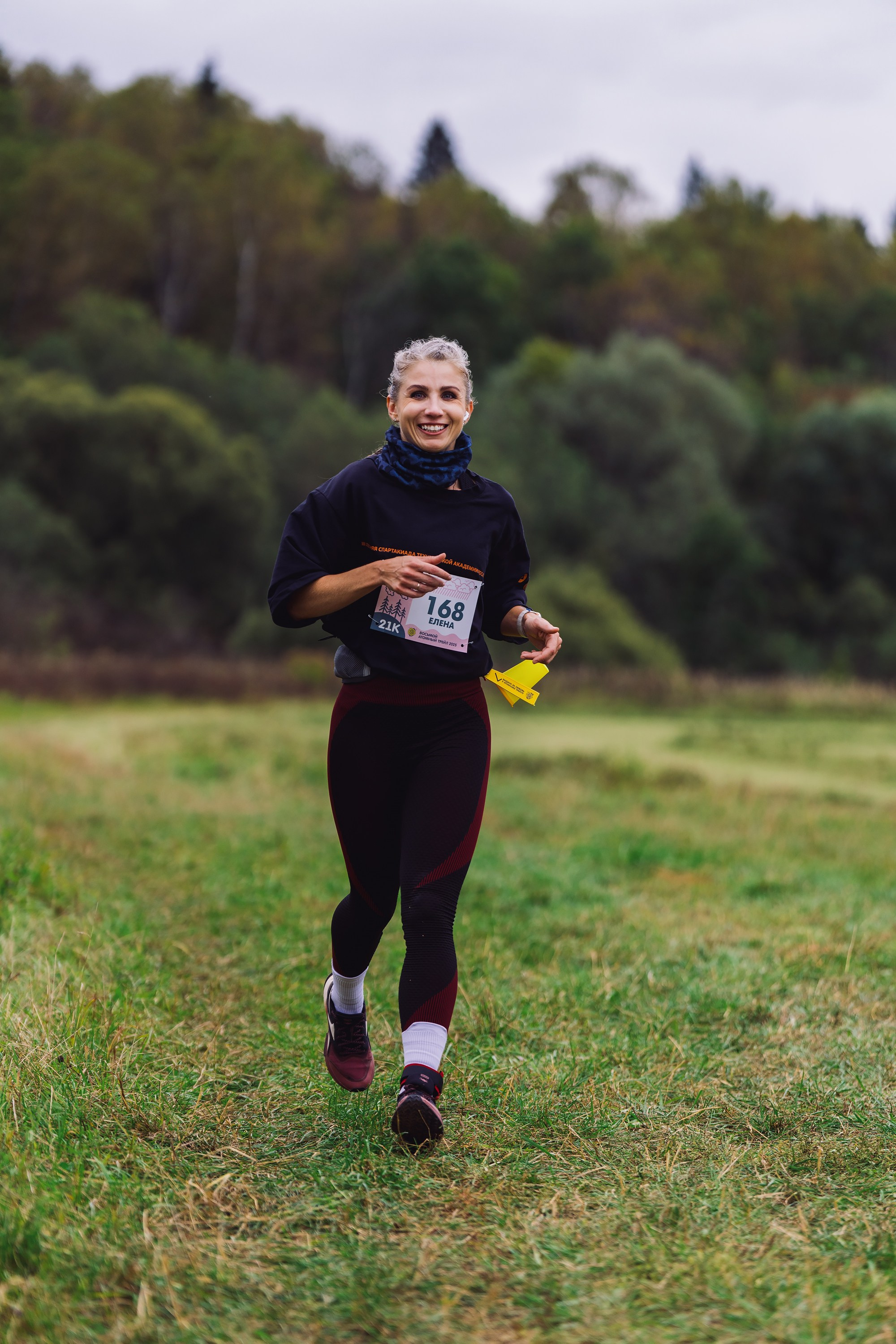 Фотографии Атомный трейл 2025. Фотограф спортивные события, недвижимость, турбизнес