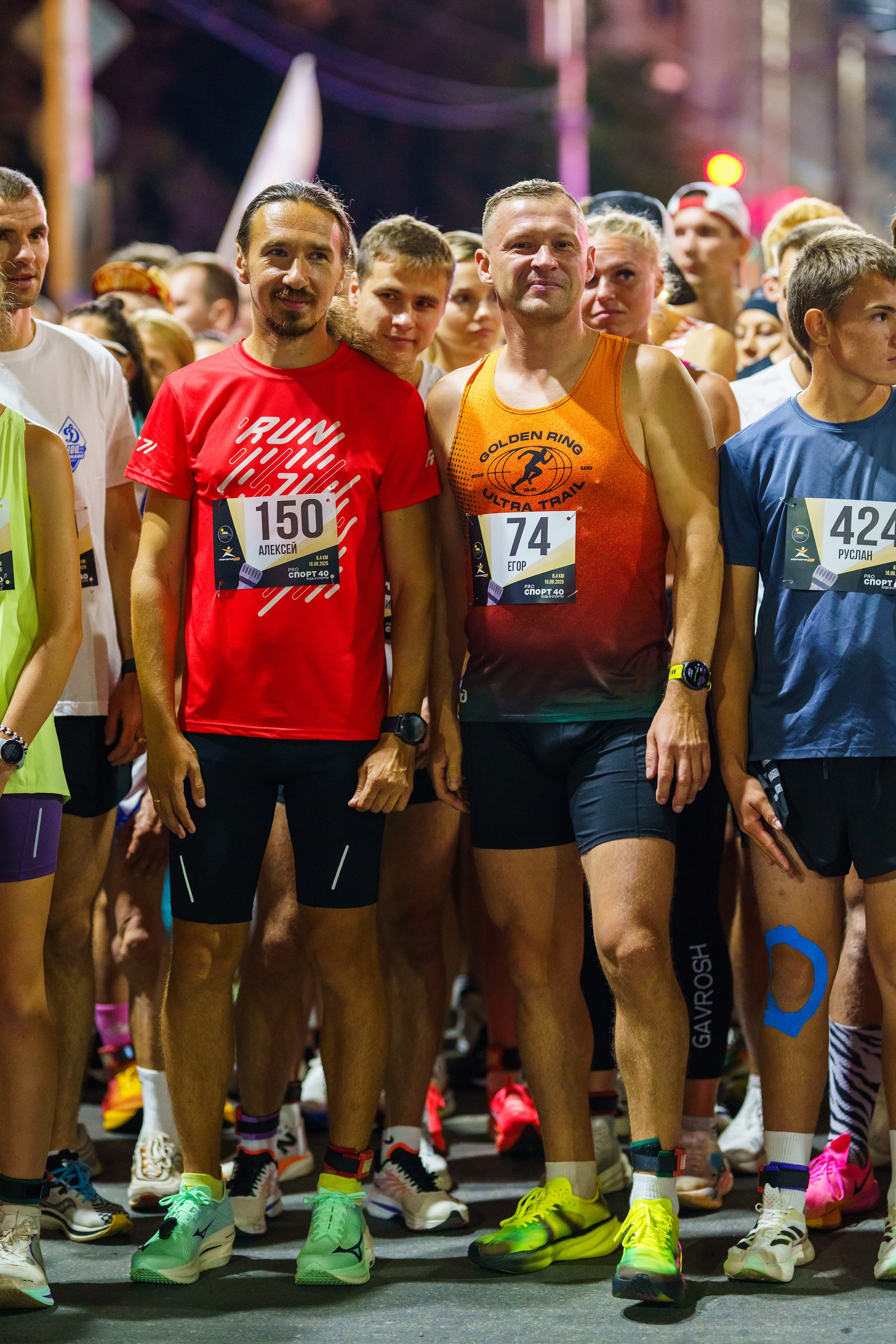 Фотографии Забег «Калуга ночь» 2025. Фотограф спортивные события, недвижимость, турбизнес