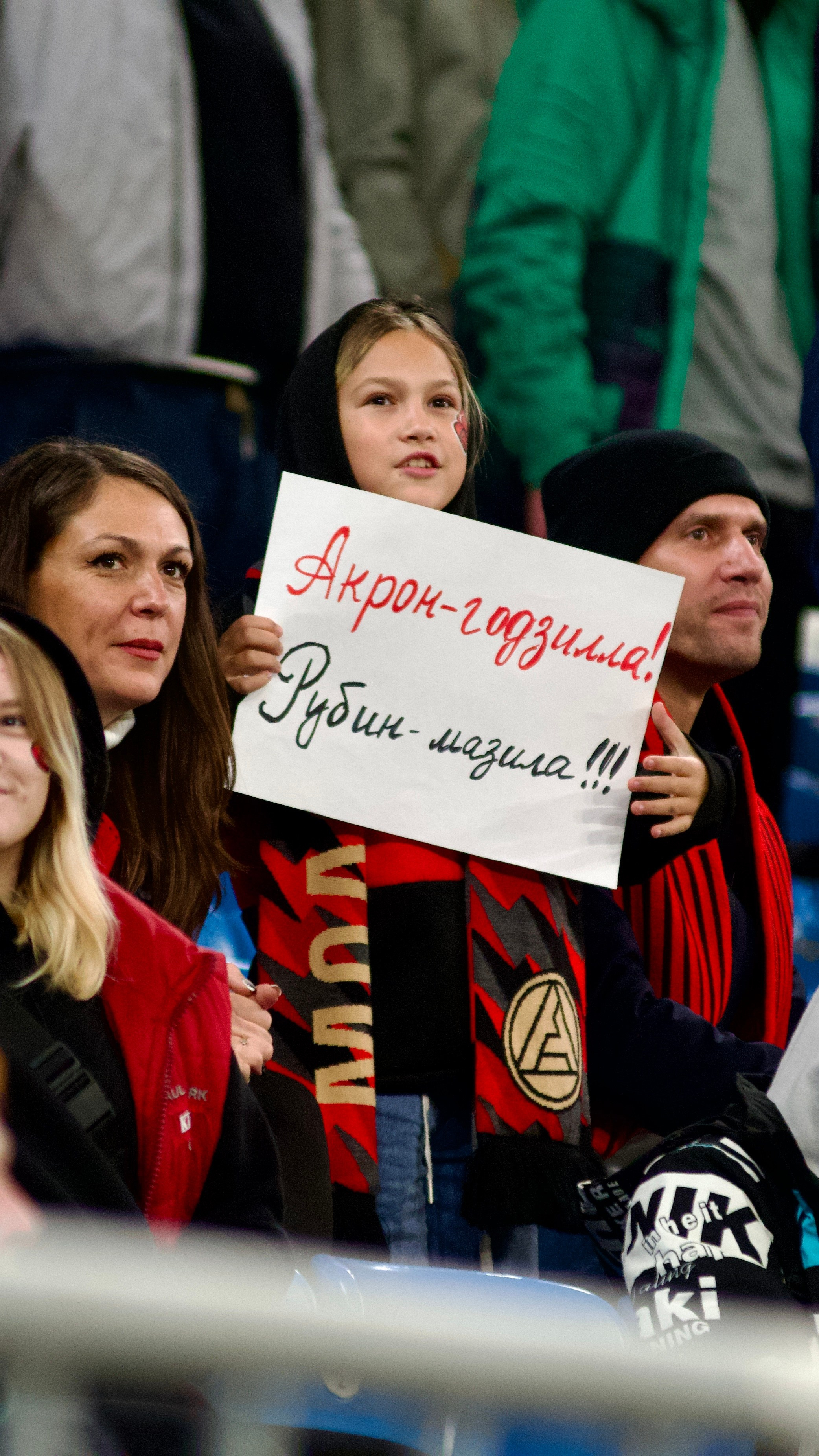 Репортажная съемка. ФОТОГРАФ В КАЗАНИ АЛЕКСЕЙ СКУЛКОВ