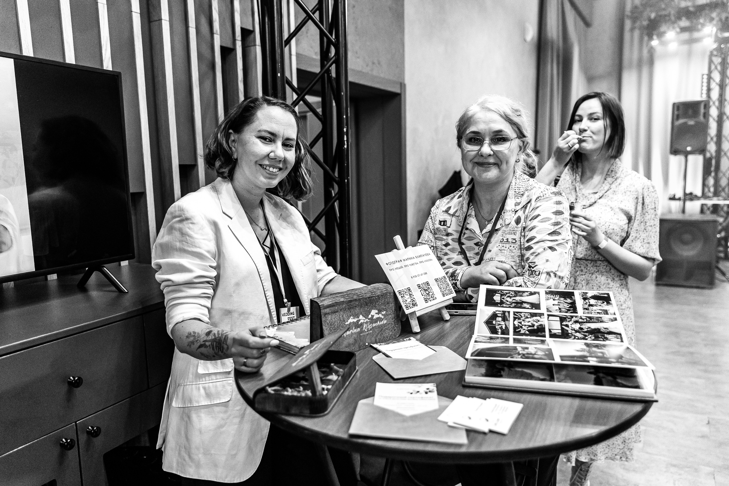 Wedding Fest. Свадебный и семейный фотограф в Челябинске Юлия Ишимова