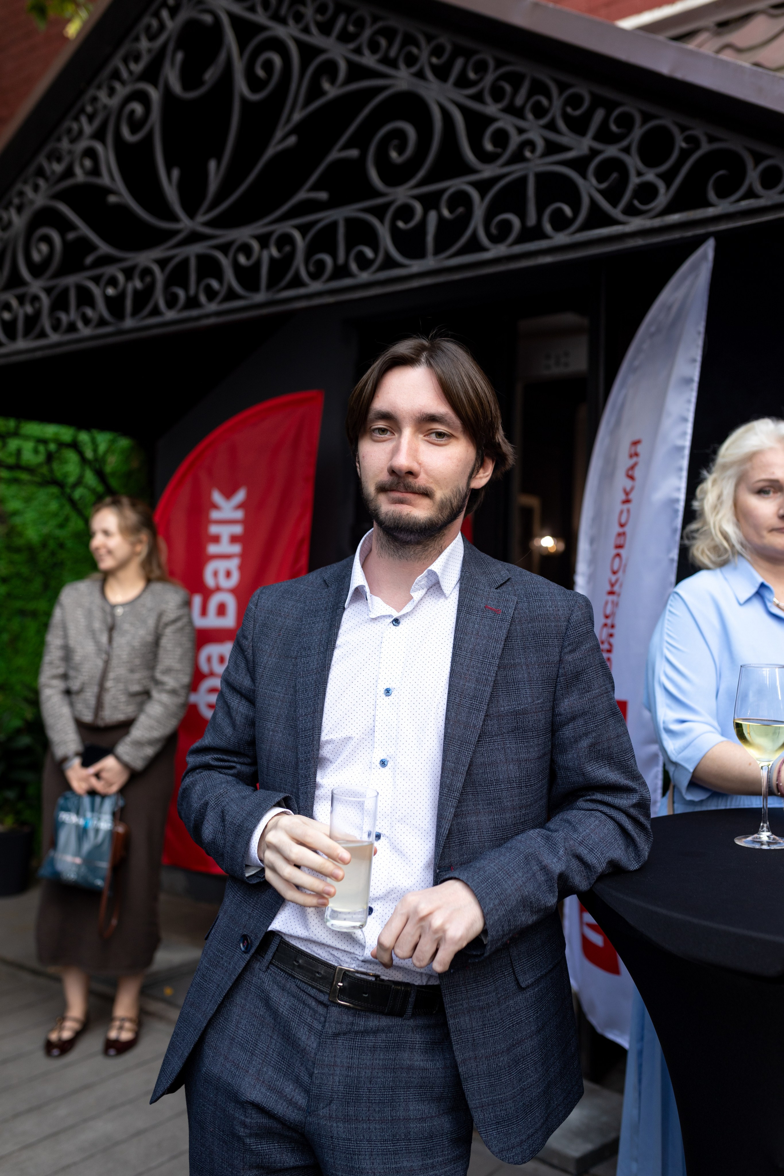 Корпоратив ACI. Фотограф Москва