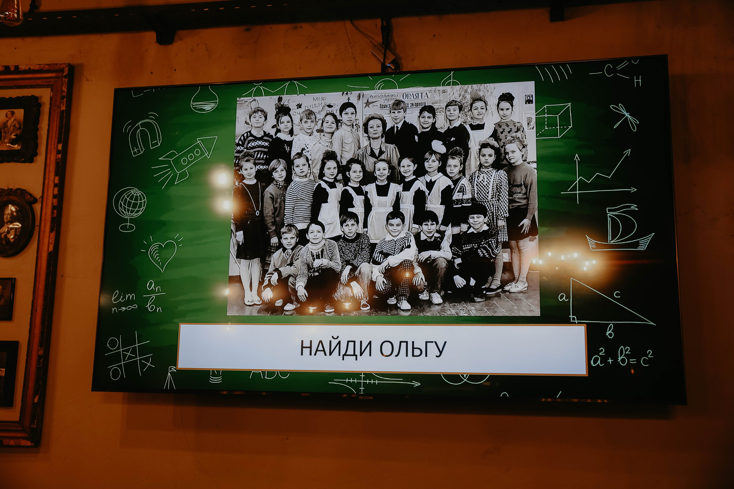 День Рождения Ольги. Фотограф в Москве и любой точке земного шара Алёна Вялова (Чулкова)