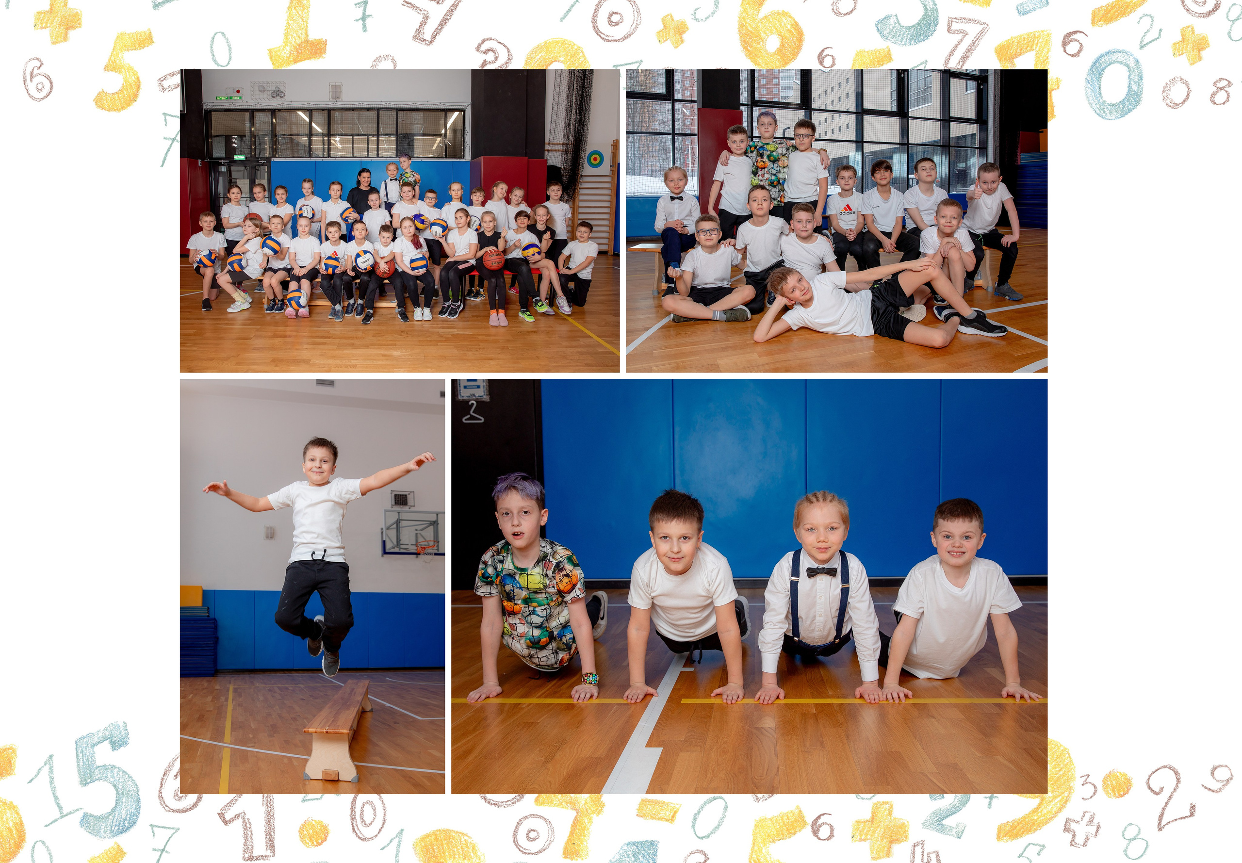 Индивидуальный выпускной альбом 4 класс. Фотограф и режиссер Московко Екатерина