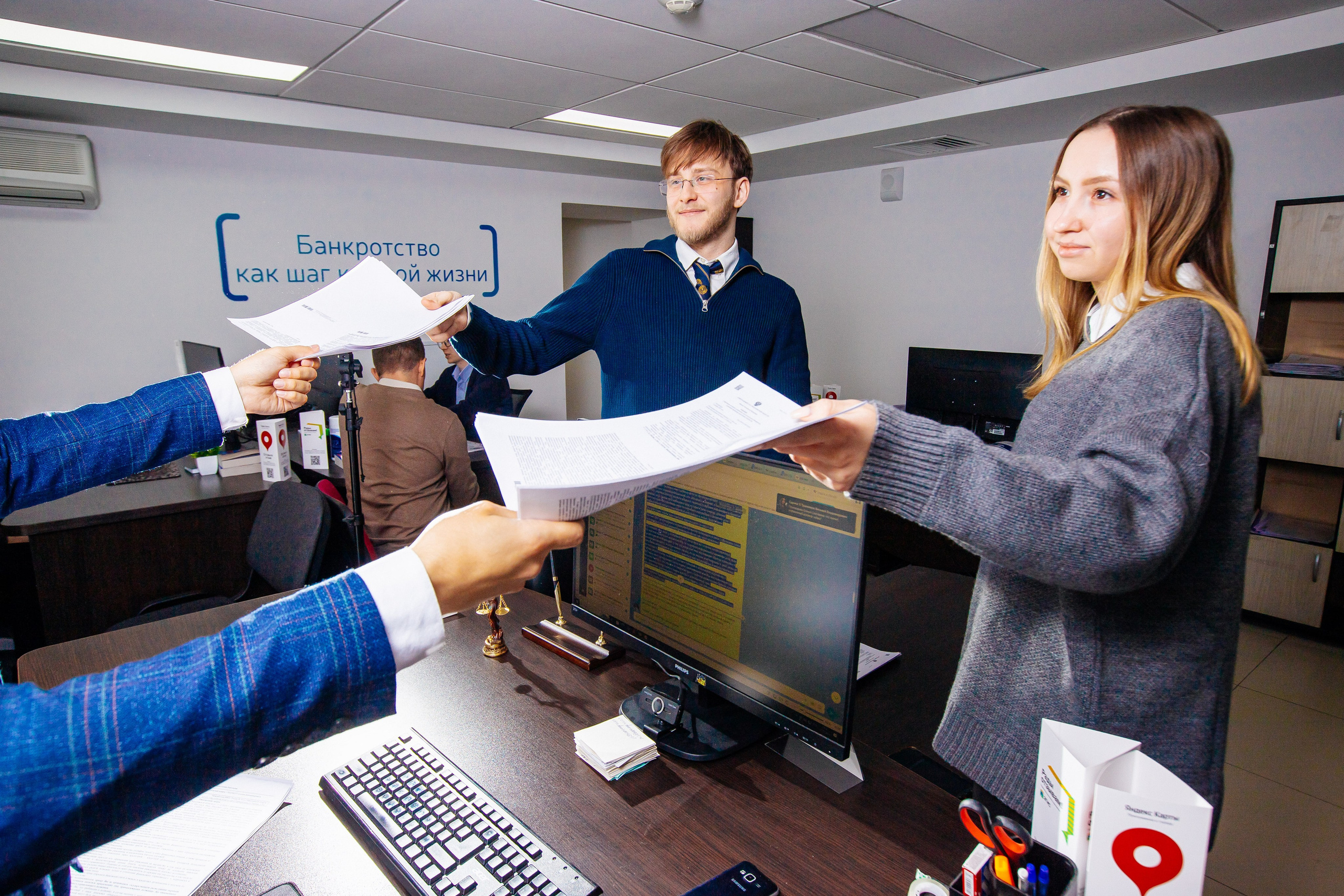 ЮК «Доверие» I Сайт. Репортажный и портретный фотограф в Екатеринбурге Гизатуллин Марат