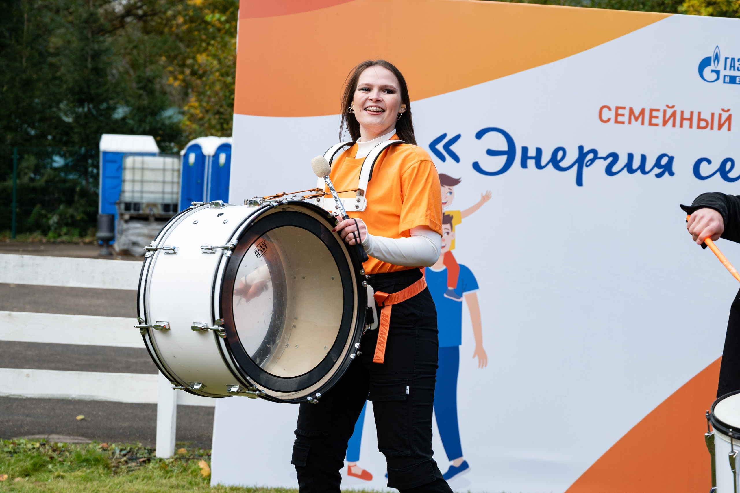 Репортаж на семейном фестивале для сотрудников «Газпромнефть». Фотограф мероприятий в Москве