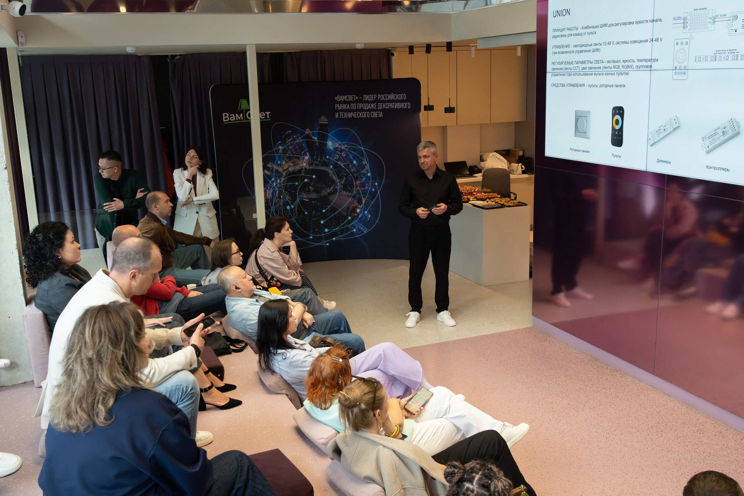 Форумы, вебинары. Фотограф мероприятий в Москве