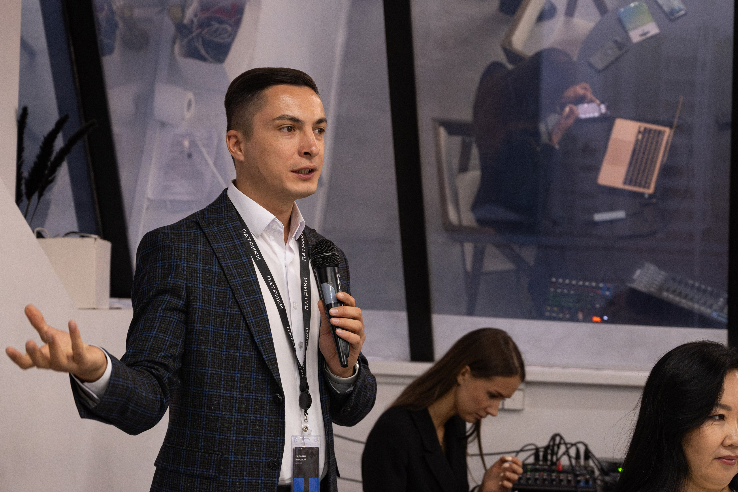 Форумы, конференции. Фотограф мероприятий в Москве