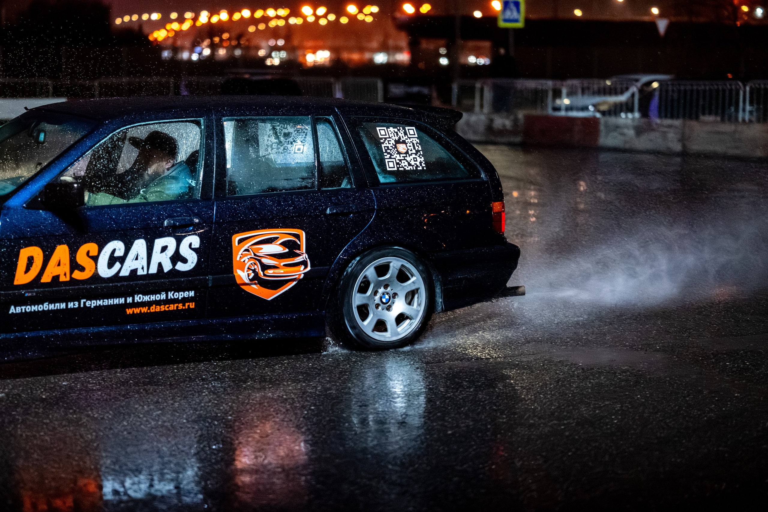 DNB november'25. Автомобильный фотограф Александра Рузиева aka Ju1cyFlex
