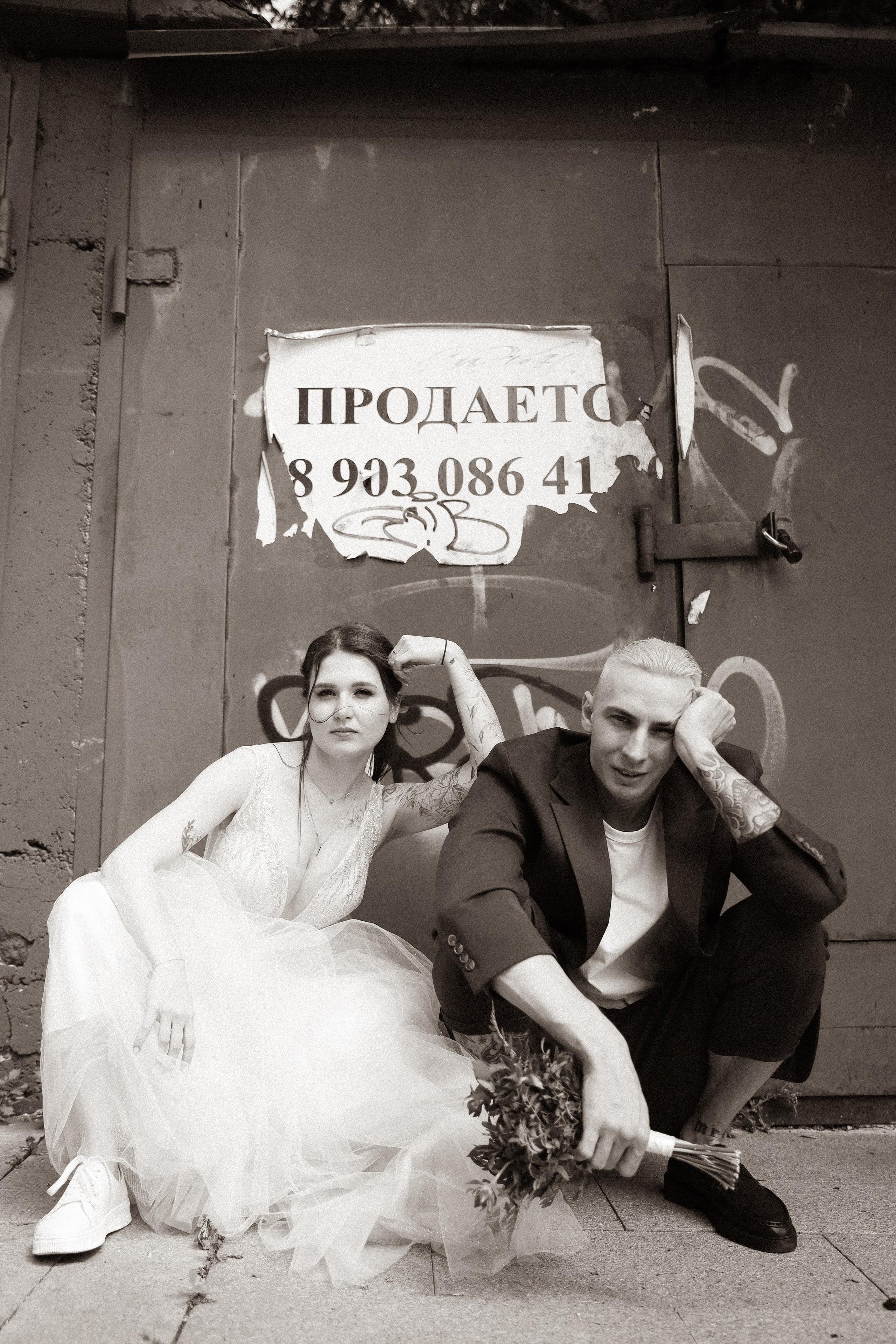 Иван и Вера. Свадебный фотограф Екатеринбург Алексей Ладыгин