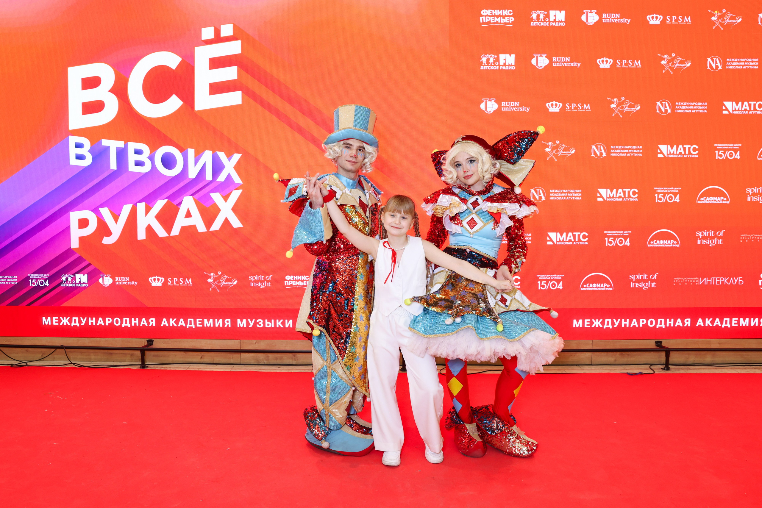 Конкурс Академии Николая Агутина. Фотограф Дарья Попова