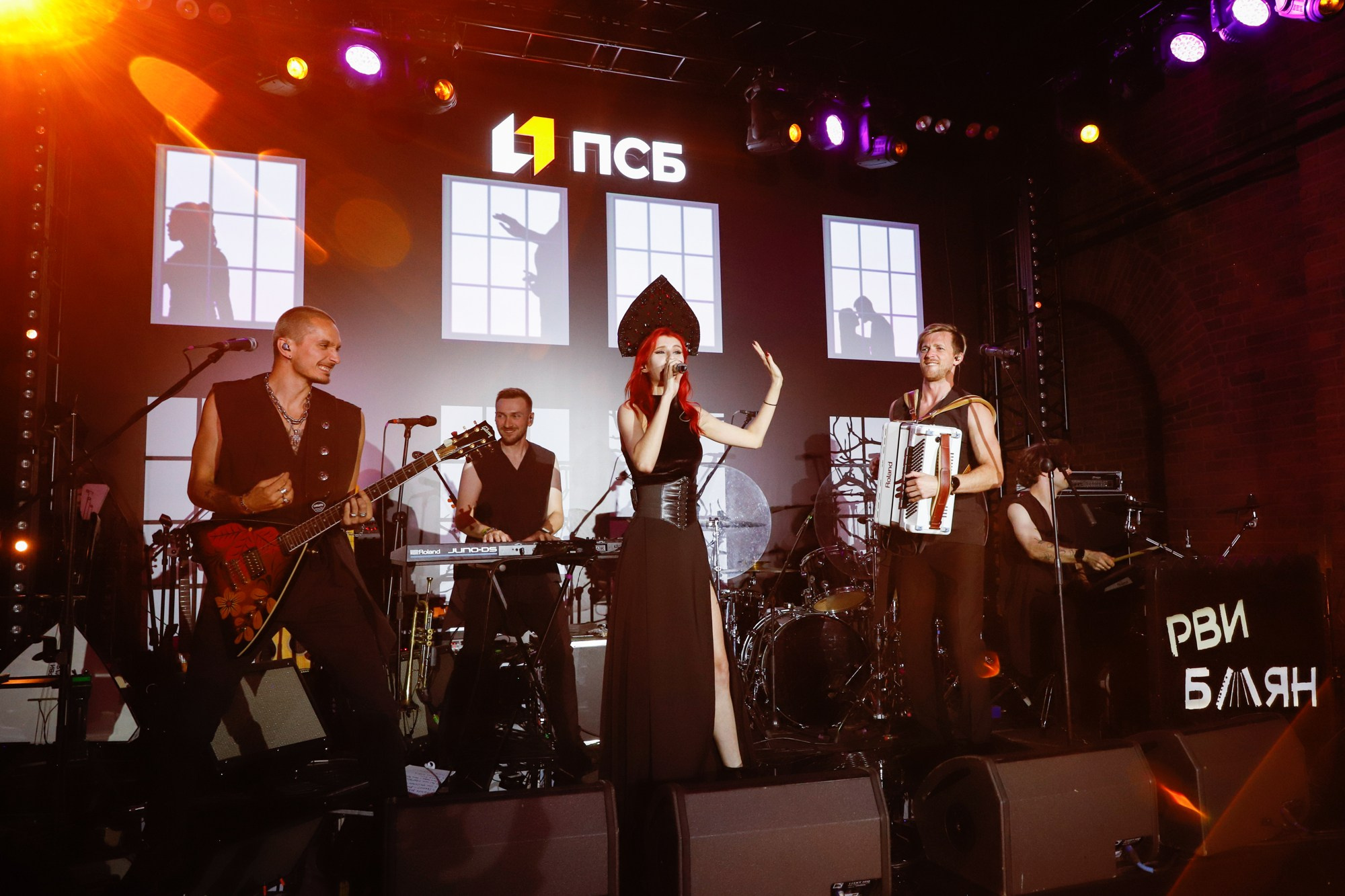 Рви Баян. Фотограф Дарья Попова