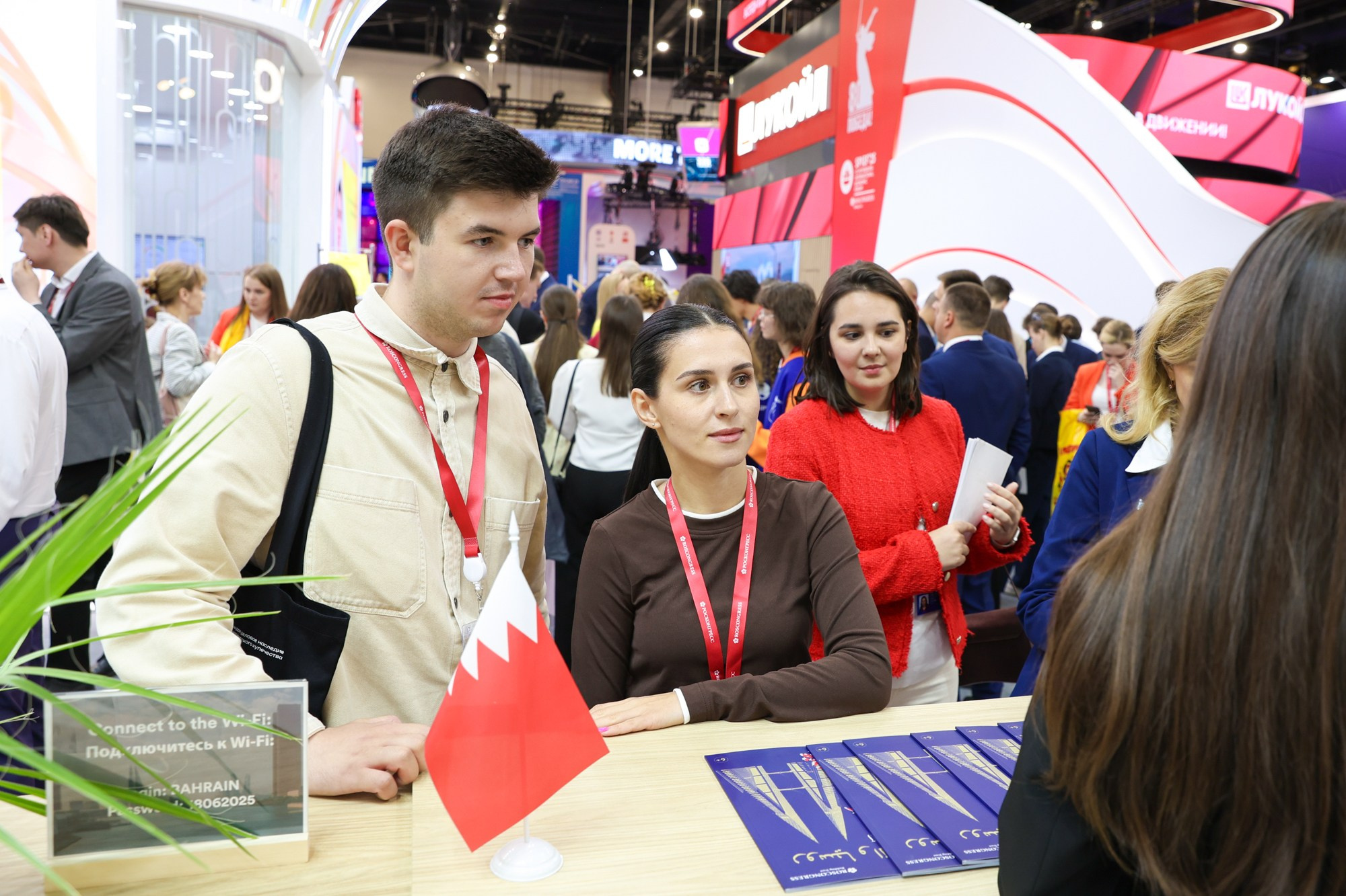 Стенд Королевства Бахрейн на ПМЭФ 2025. Фотограф Дарья Попова
