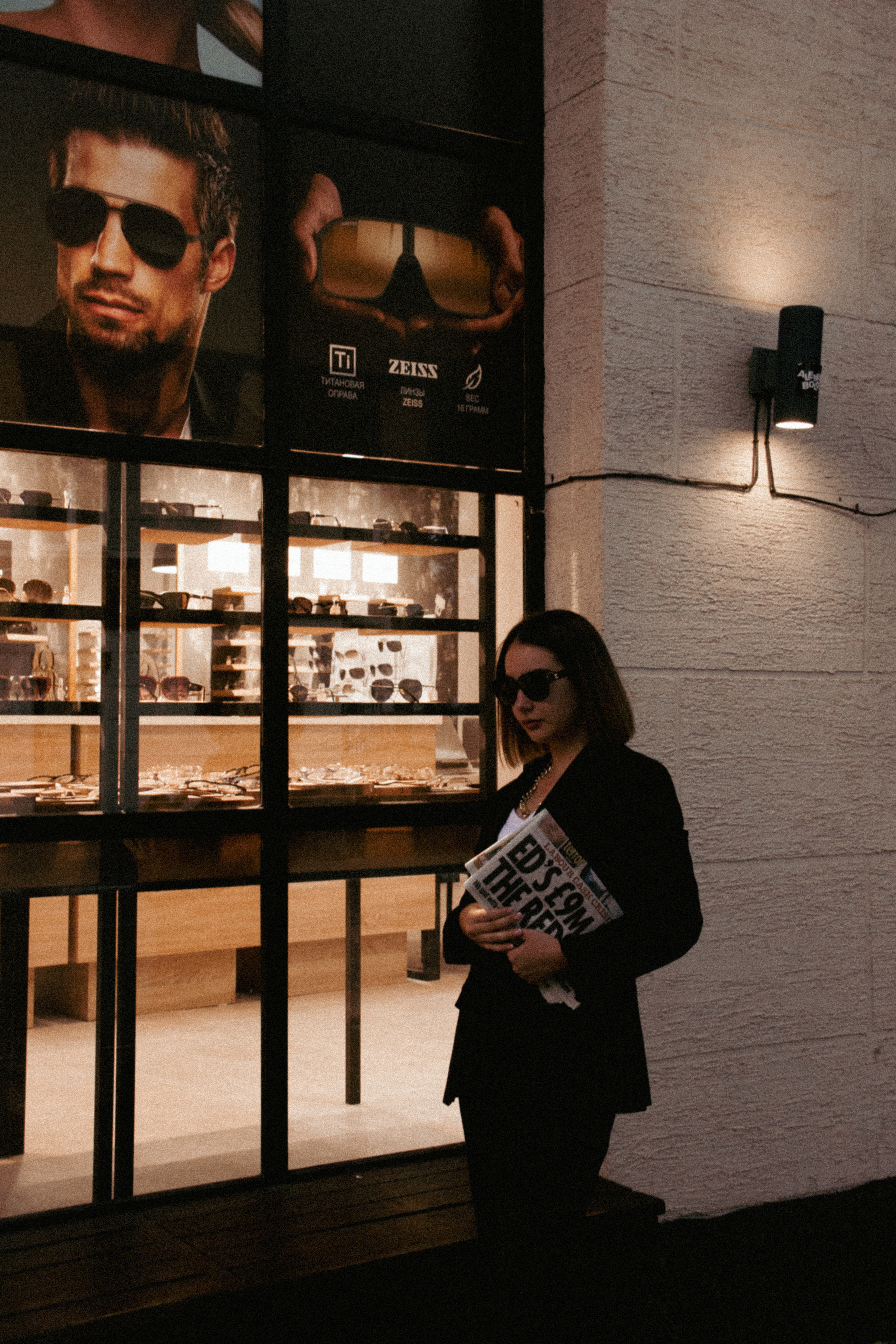 Street style. Фотограф Санкт-Петербург, Новороссийск