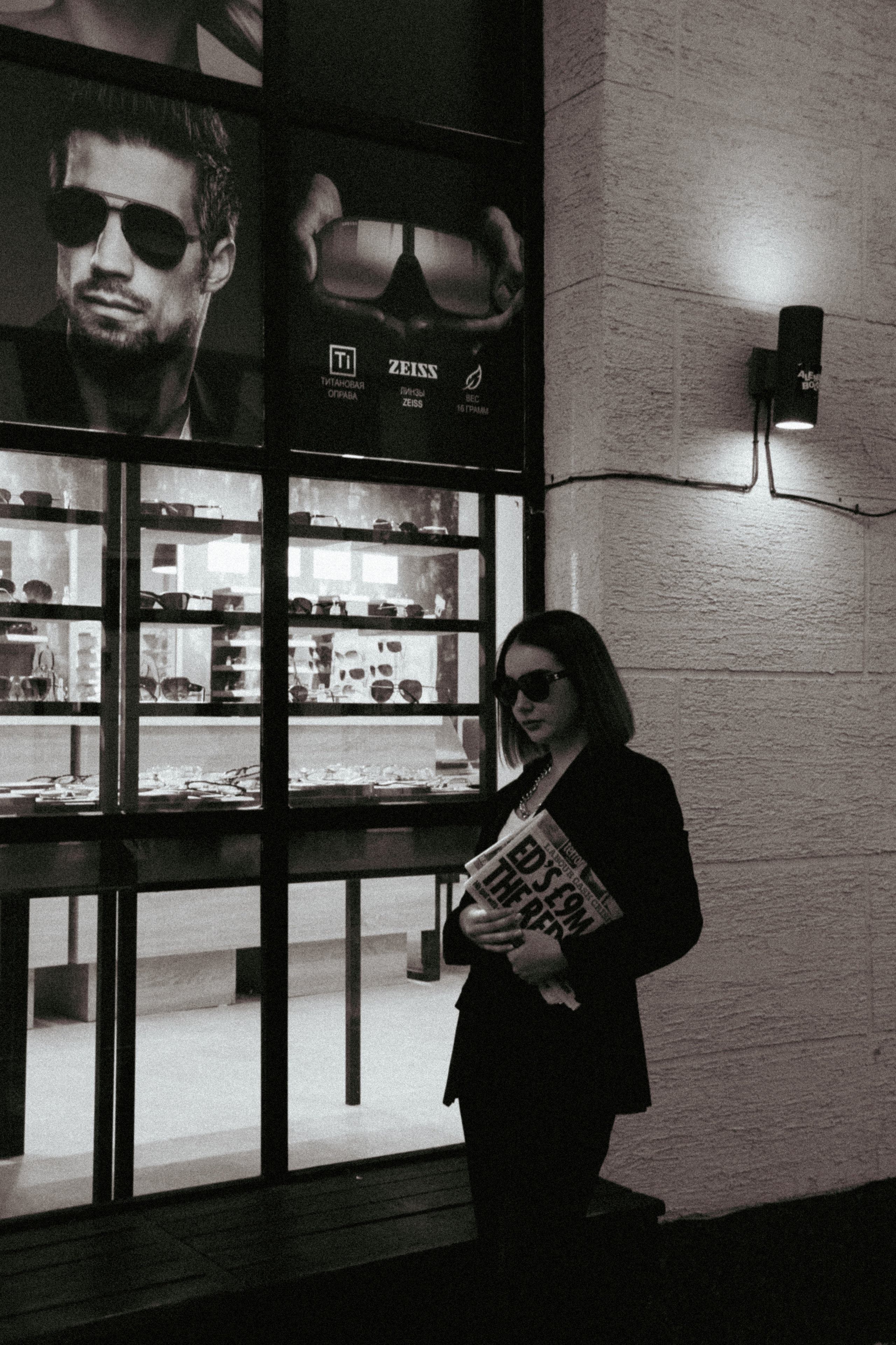 Street style. Фотограф Санкт-Петербург, Новороссийск