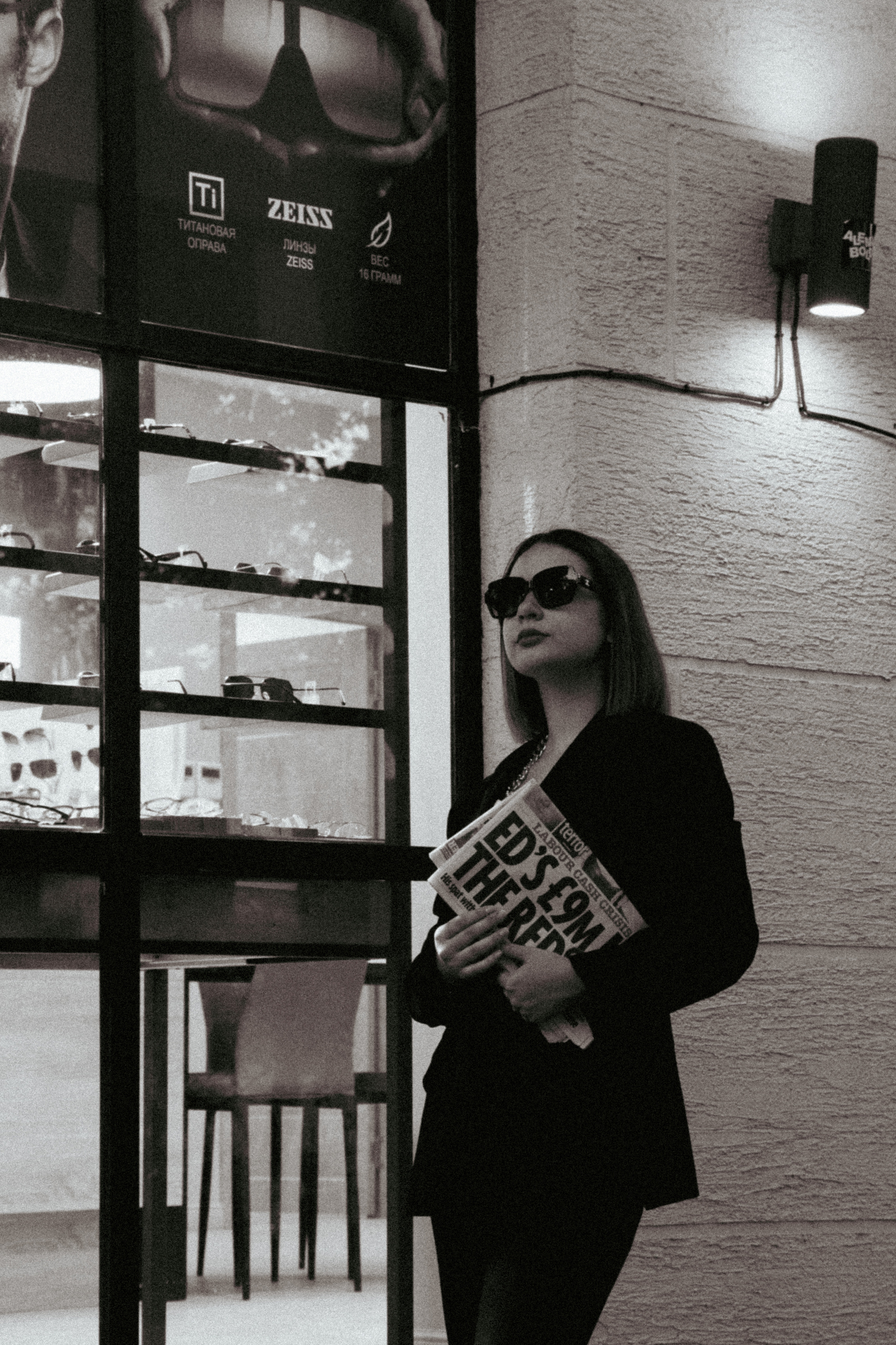 Street style. Фотограф Санкт-Петербург, Новороссийск