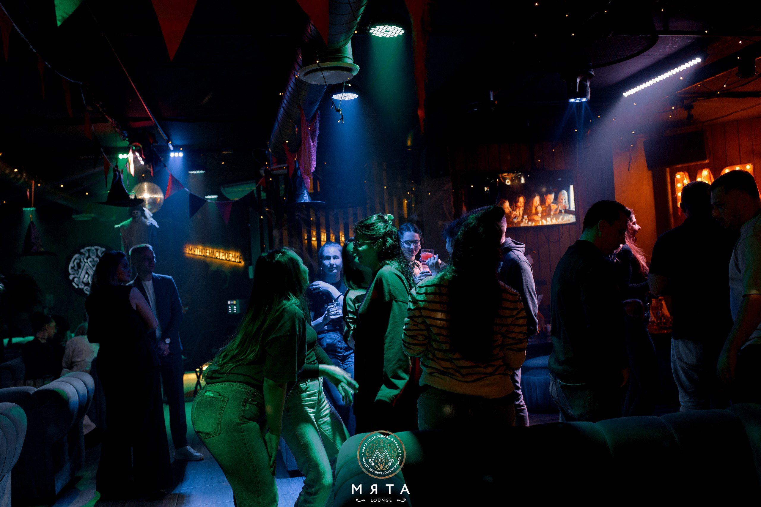 01 November 2025. Мята Спортивная — Кальянная, караоке, бар в Минске