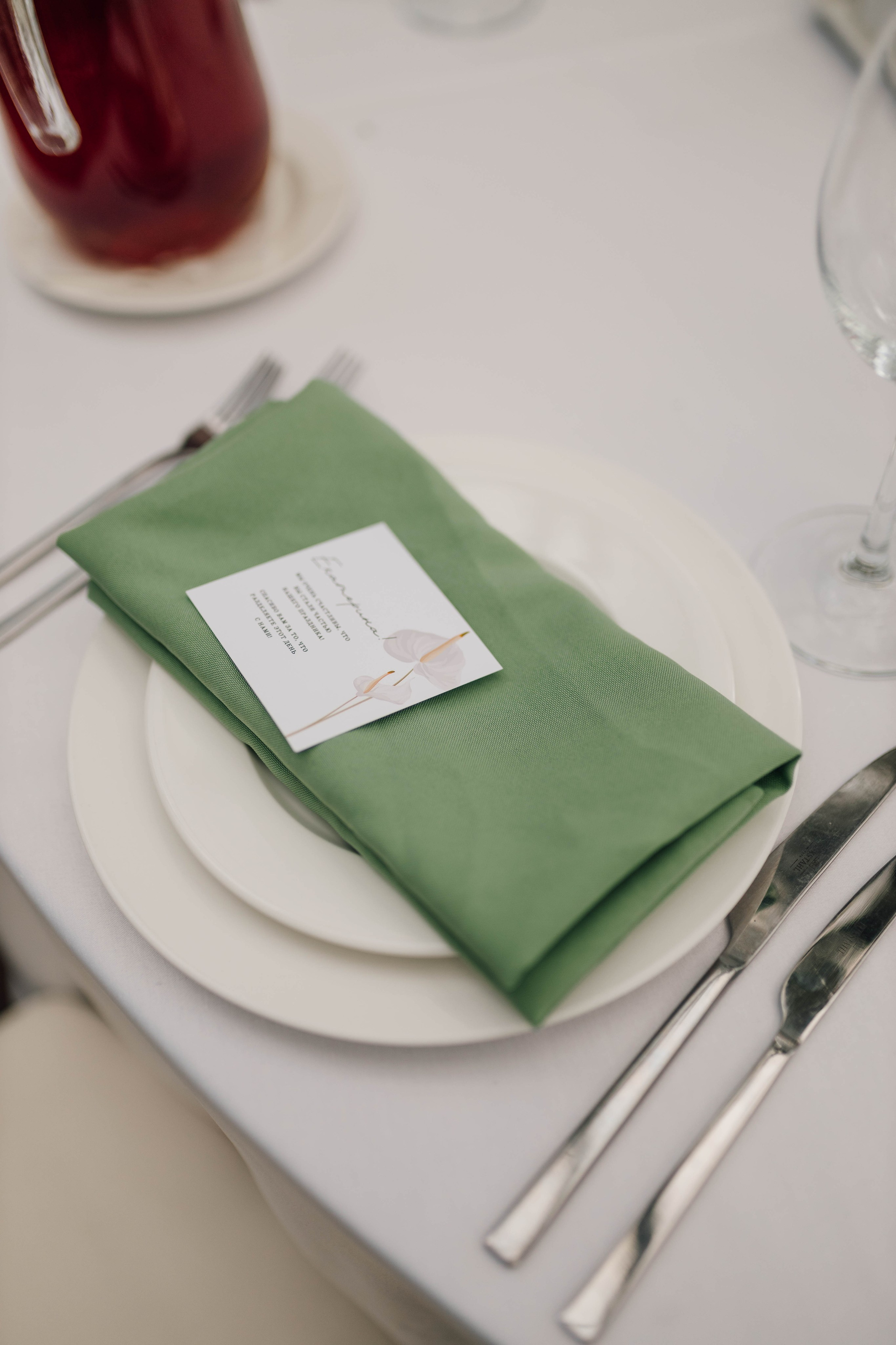 Сергей и Валерия. Фотограф в Москве Юлия Хамзина