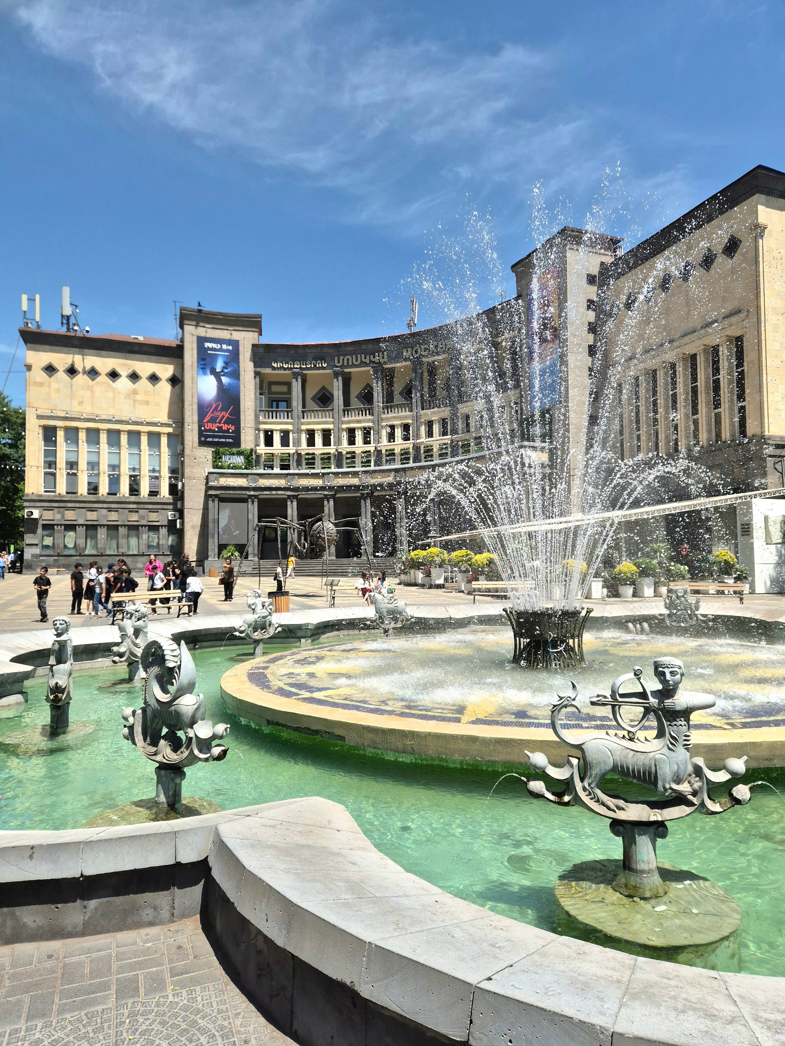 Кинотеатр Москва