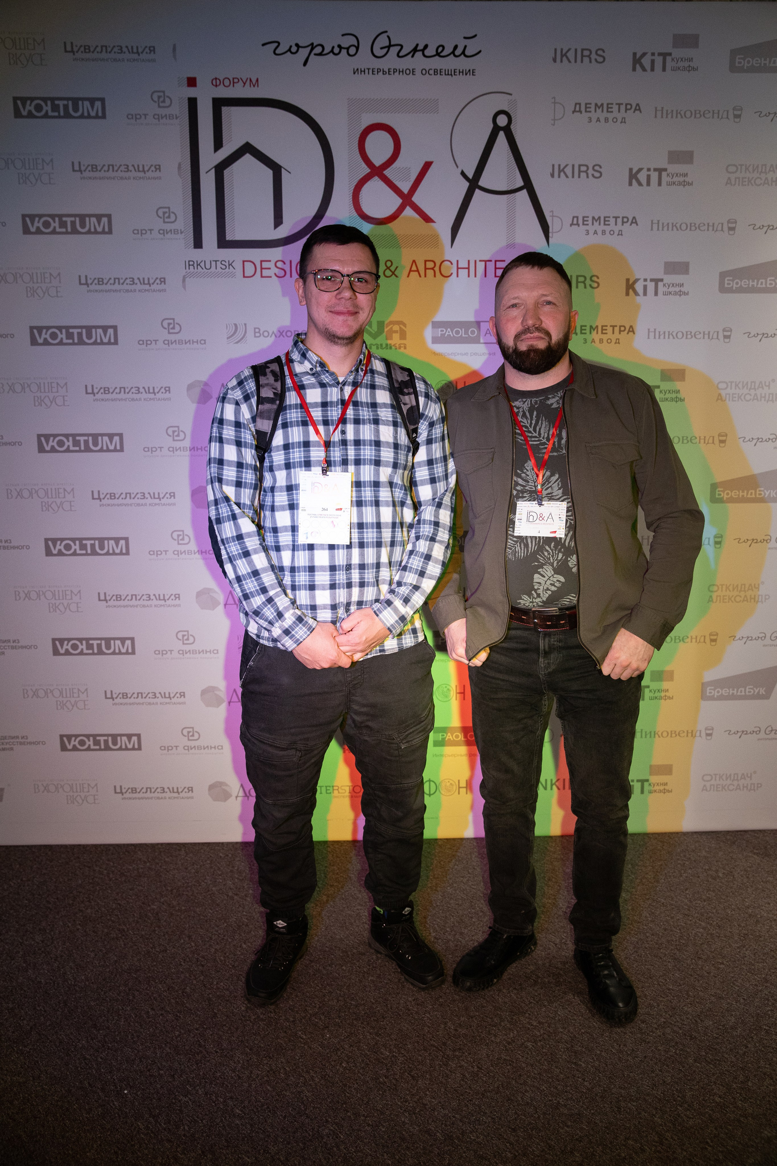 Форум IDEA. Свадебный фотограф Иркутск, репортажный фотограф Иркутск