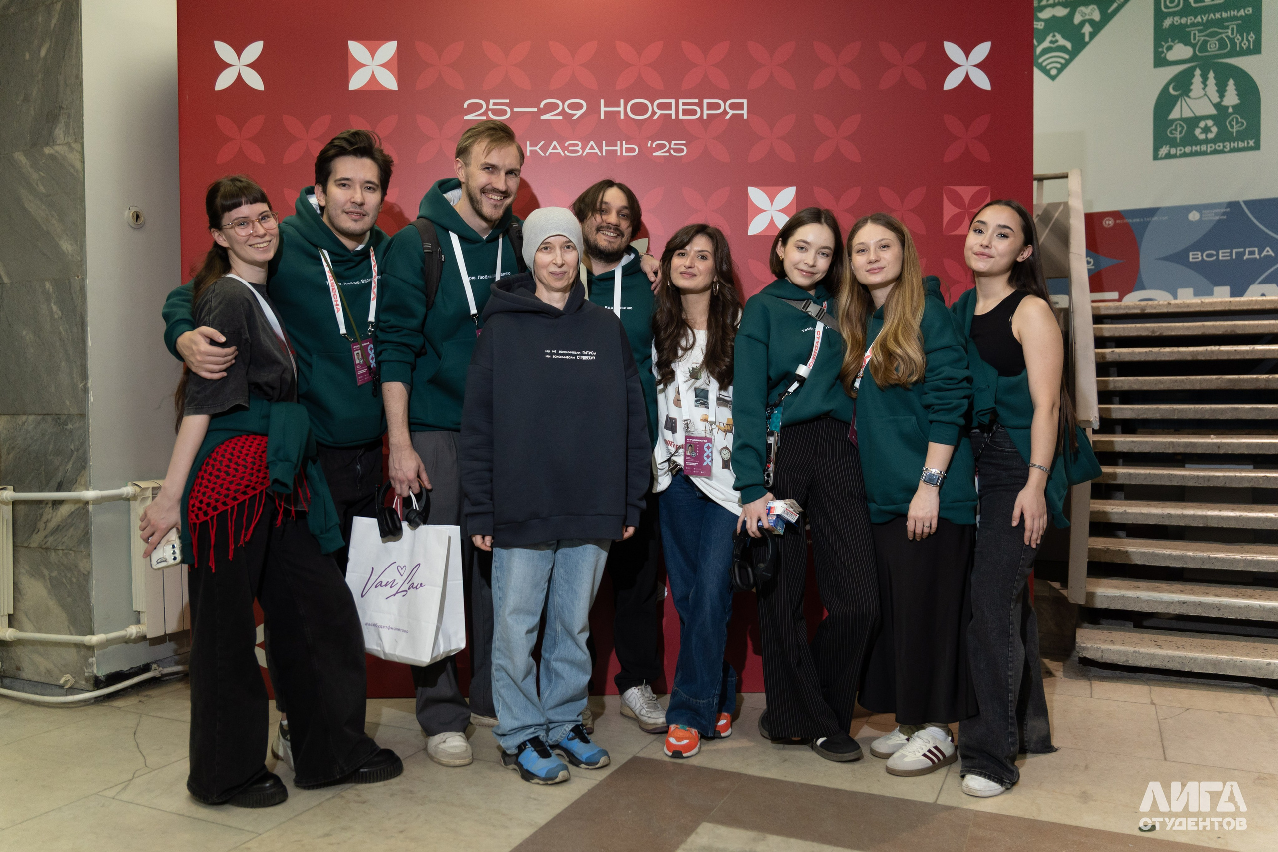 Российская Студенческая Весна 2025. Портретный фотограф в Казани Радомир Заздравных