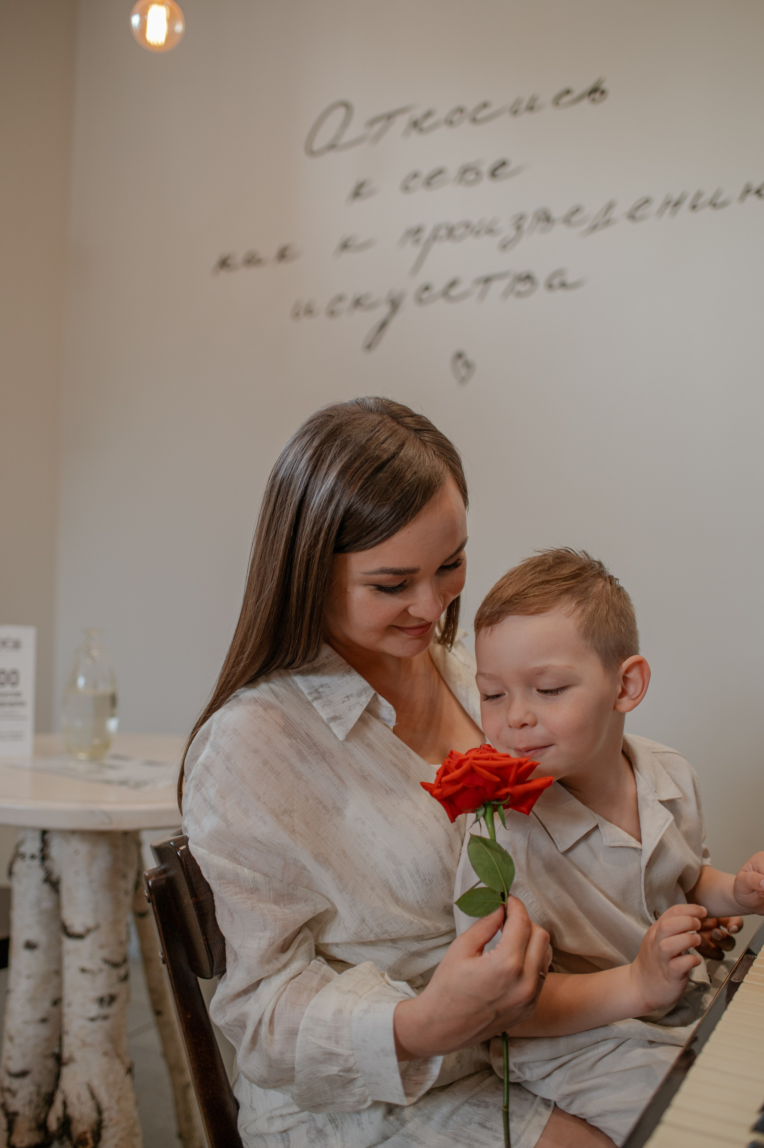 Люба и Захар. Фотограф Виктория Воронина