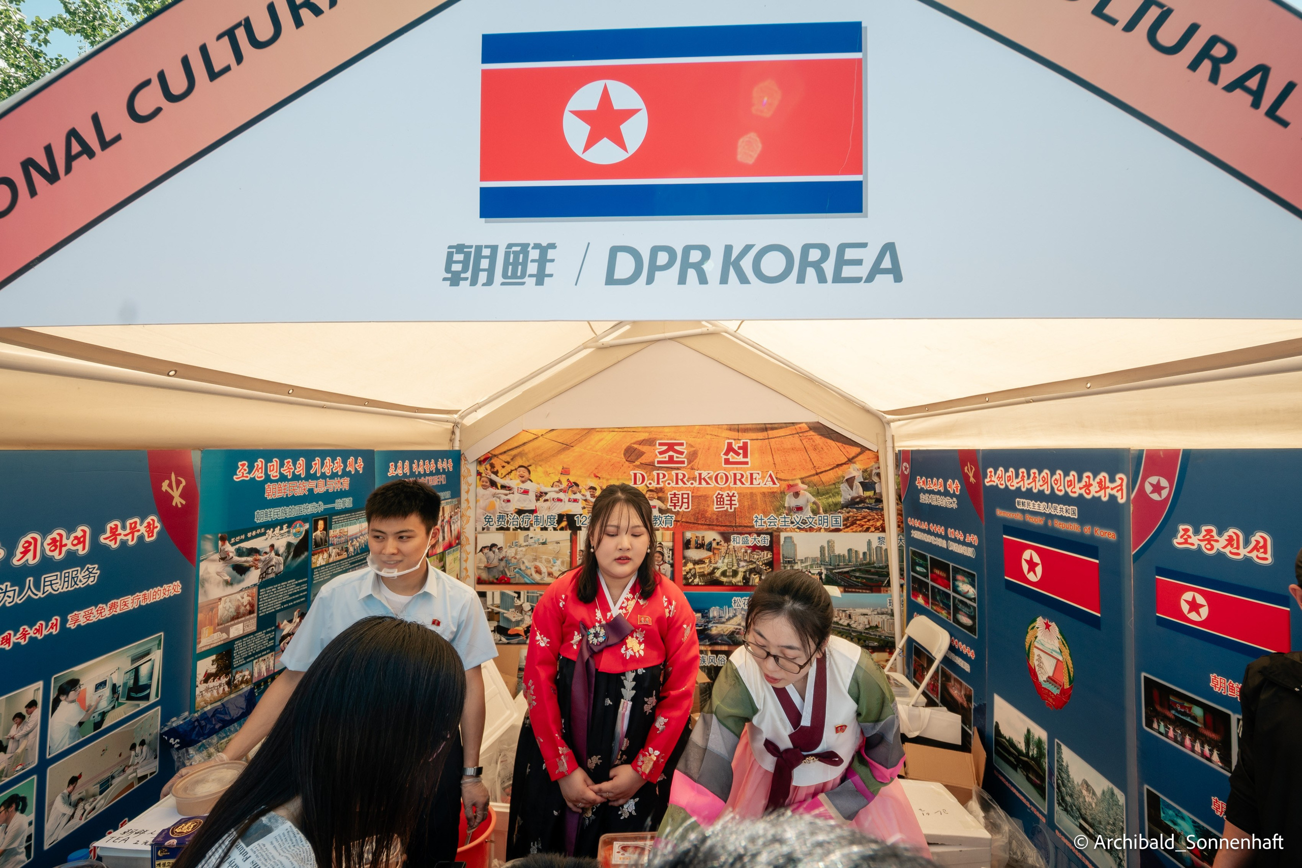 TJU Cultural Festival. Photographer in Guangzhou, China. Archibald Sonnenhaft