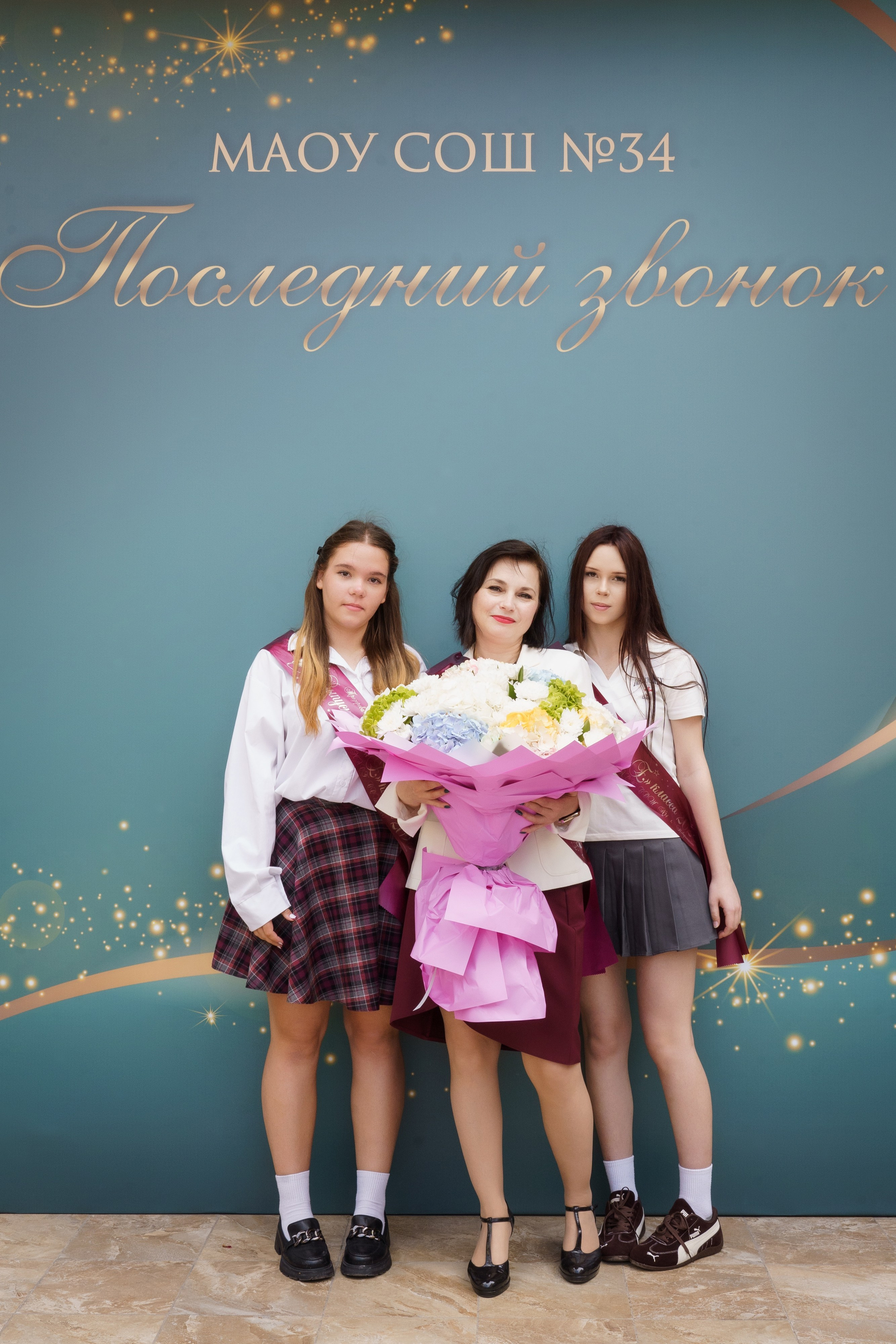 34 Школа 9 класс. Выпускные альбомы Натальи Бутко: Новороссийск, Анапа, Геленджик