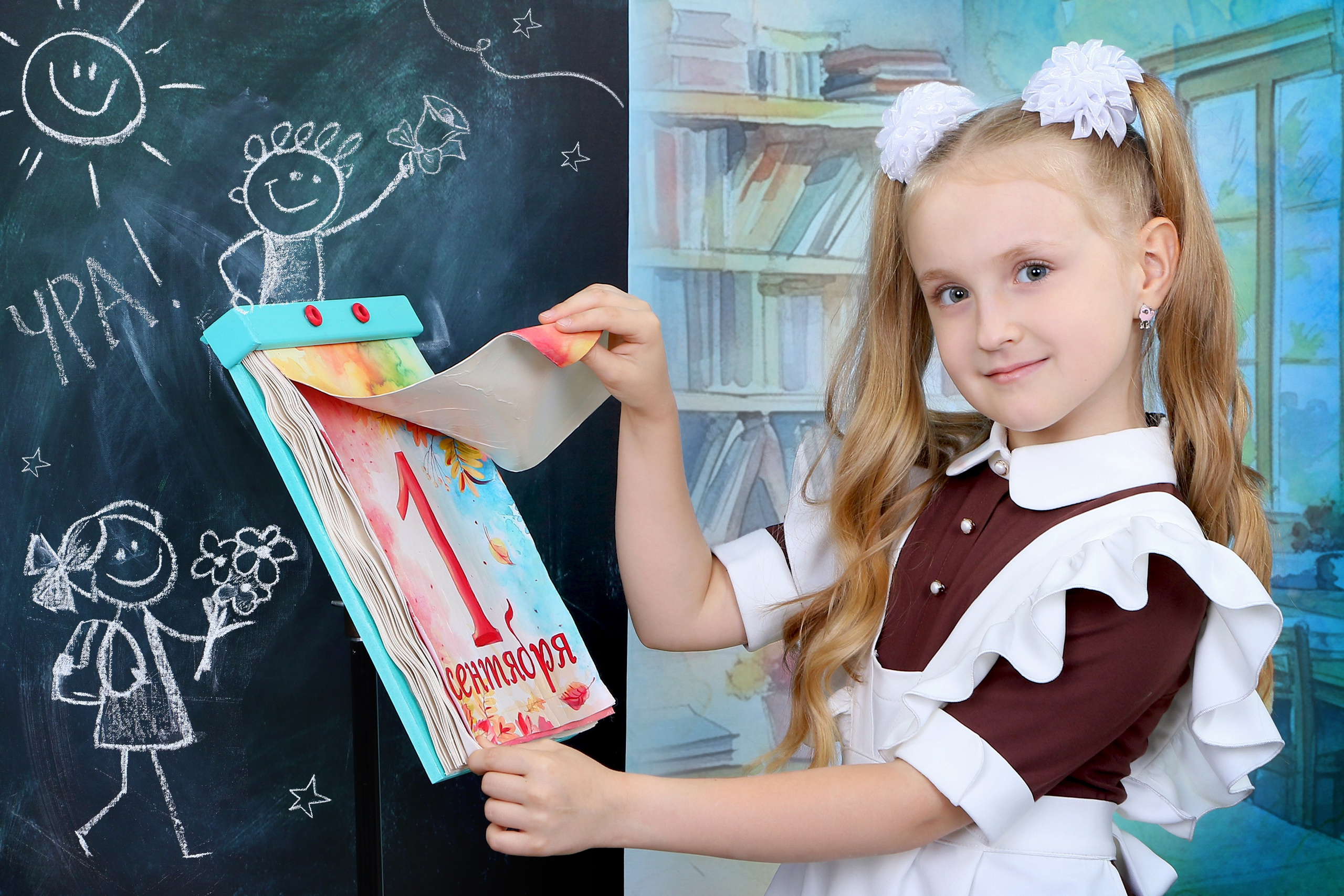 КОМПАНИЯ КРАЙФОТО ФОТОСЕССИЯ ПЕРВЫЙ РАЗ В ПЕРВЫЙ КЛАСС