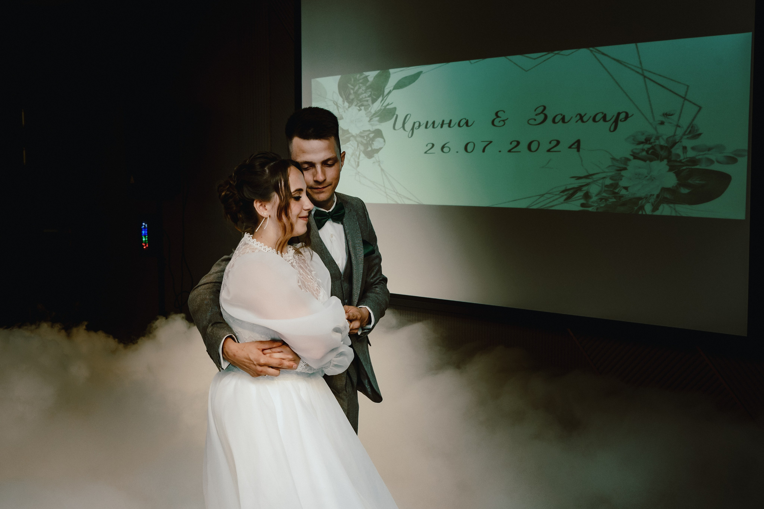 Захар и Ирина. Свадебный и семейный фотограф в г. Волхов Алексей Кочерыжкин